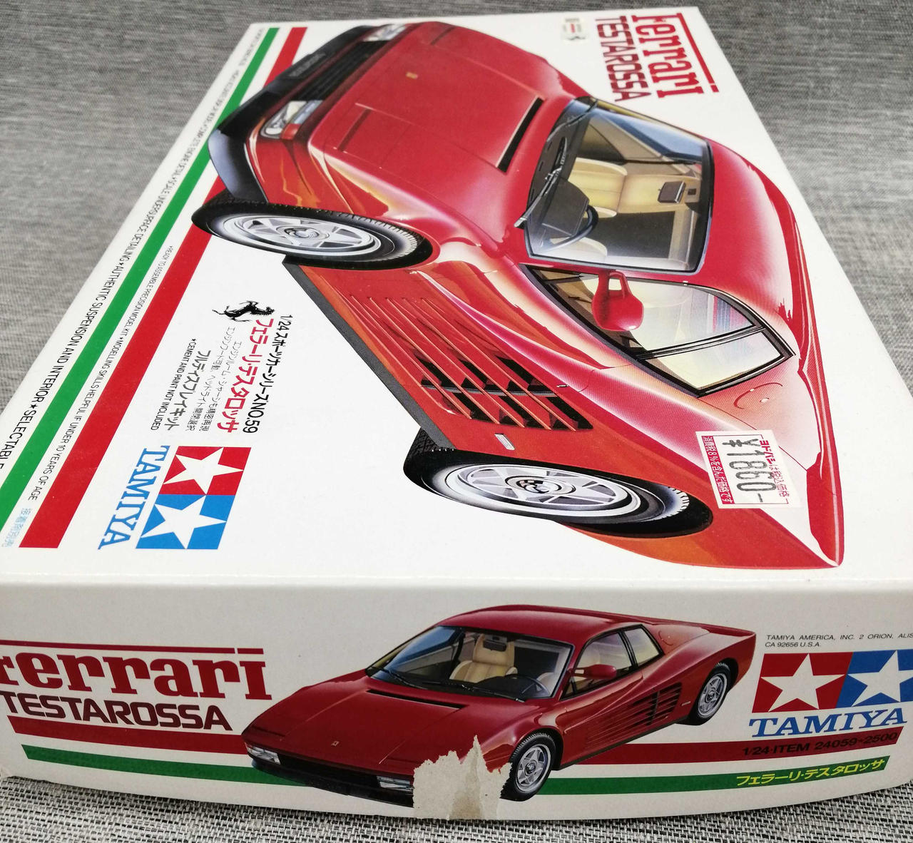 タミヤ(TAMIYA)|1/24フェラーリテスタロッサ|【ハードオフ公式通販