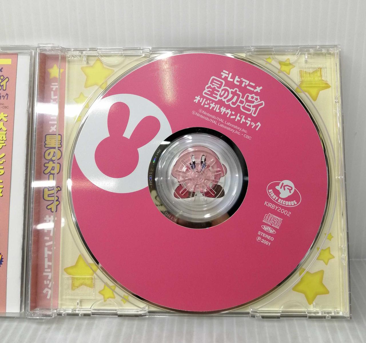 KIRBY RECORDS|星のカービィ オリジナルサウンドトラック|【ハードオフ