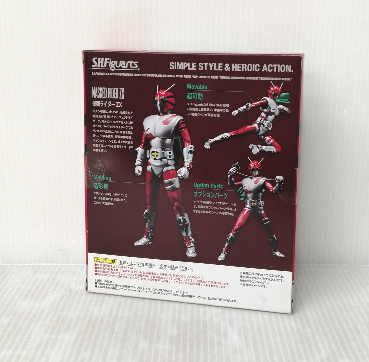 バンダイ(BANDAI)|仮面ライダーZX|【ハードオフ公式通販】オフモール