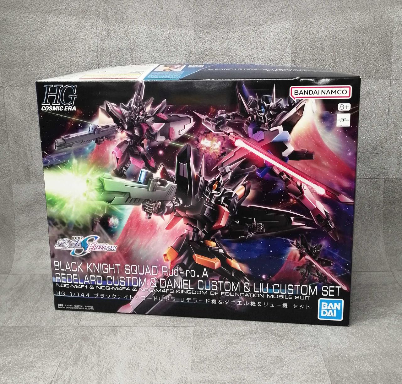 BANDAI|機動戦士ガンダムSEED FREEDOM|【ハードオフ公式通販】オフ