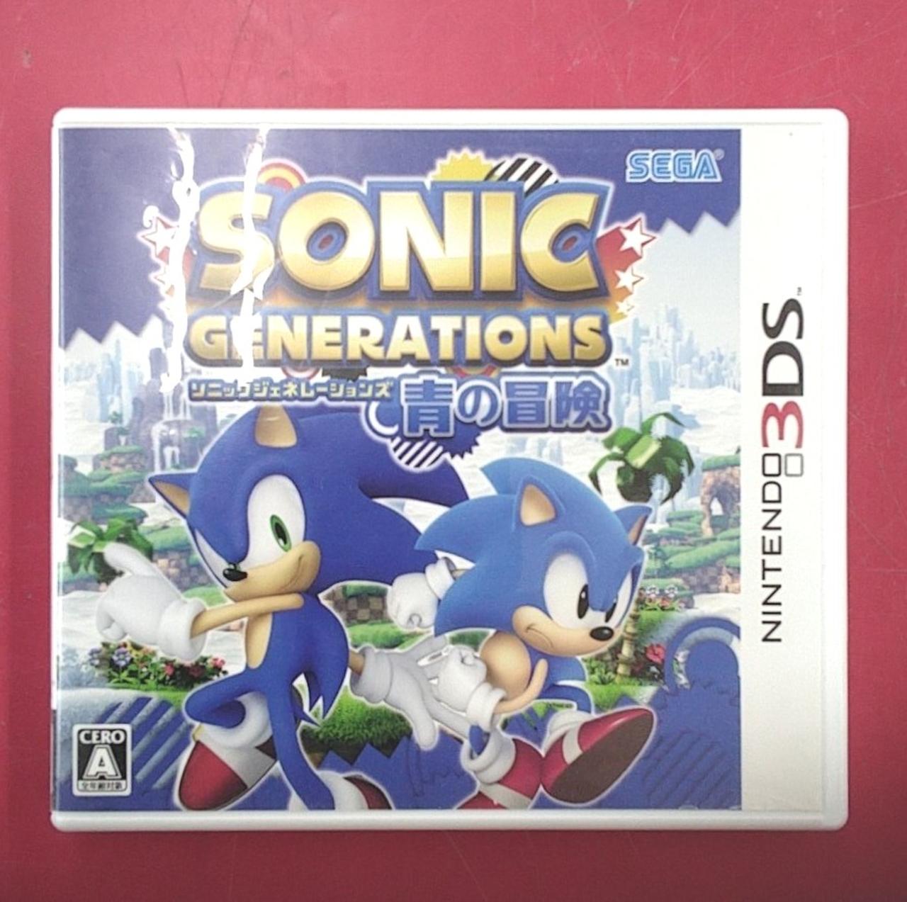 セガ(SEGA)|3DSソフト|【ハードオフ公式通販】オフモール|1010110000032544