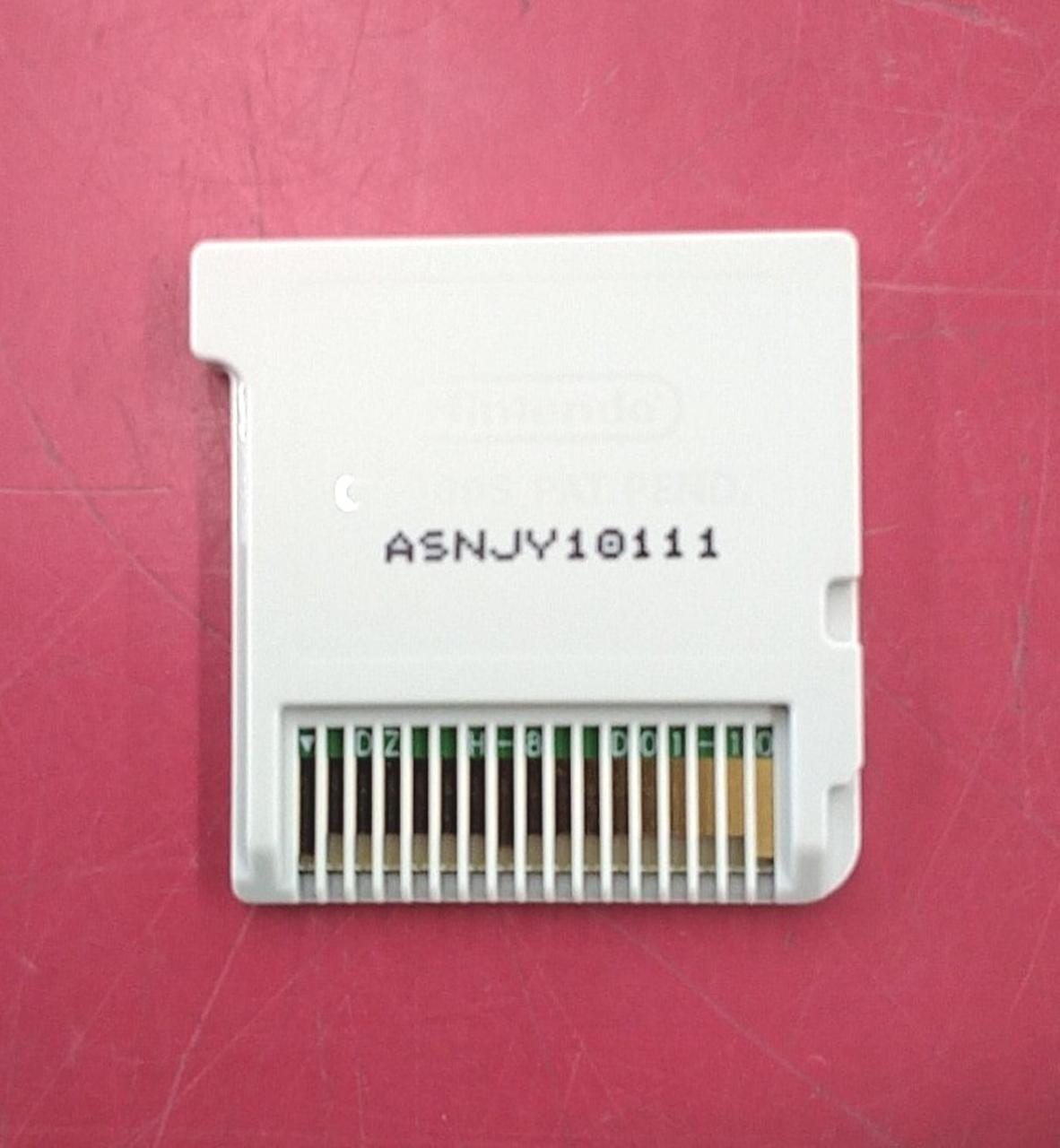 セガ(SEGA)|3DSソフト|【ハードオフ公式通販】オフモール|1010110000032544