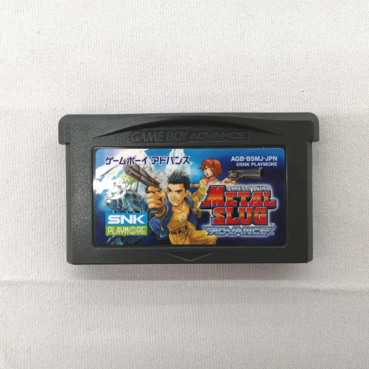 エスエヌケイ(SNK)|ゲームボーイアドバンスソフト|【ハードオフ公式