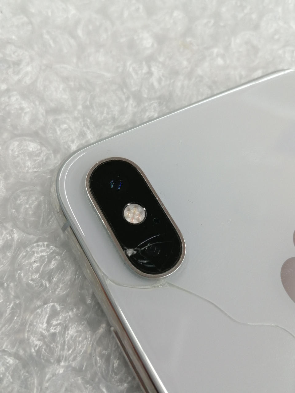 アップルコンピュータジャパン(APPLE)|IPHONE XS|【ハードオフ公式通販