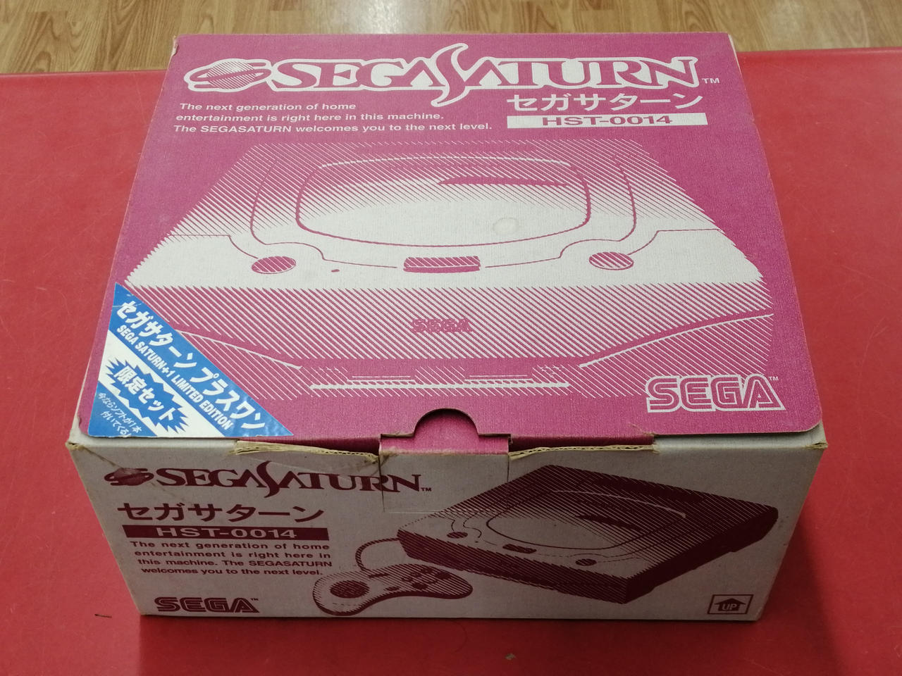 セガ(SEGA)|セガサターン 箱付き|【ハードオフ公式通販】オフモール