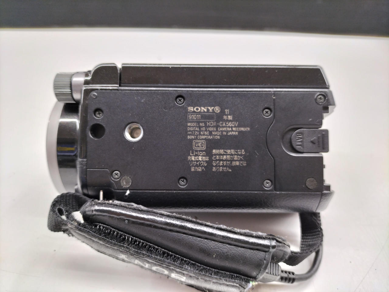 ソニー(SONY)|ビデオカメラ|【ハードオフ公式通販】オフモール