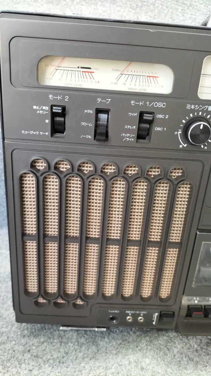 クラウン アタッシュケース ラジカセ RX-9800 ヴィンテージ クラウン