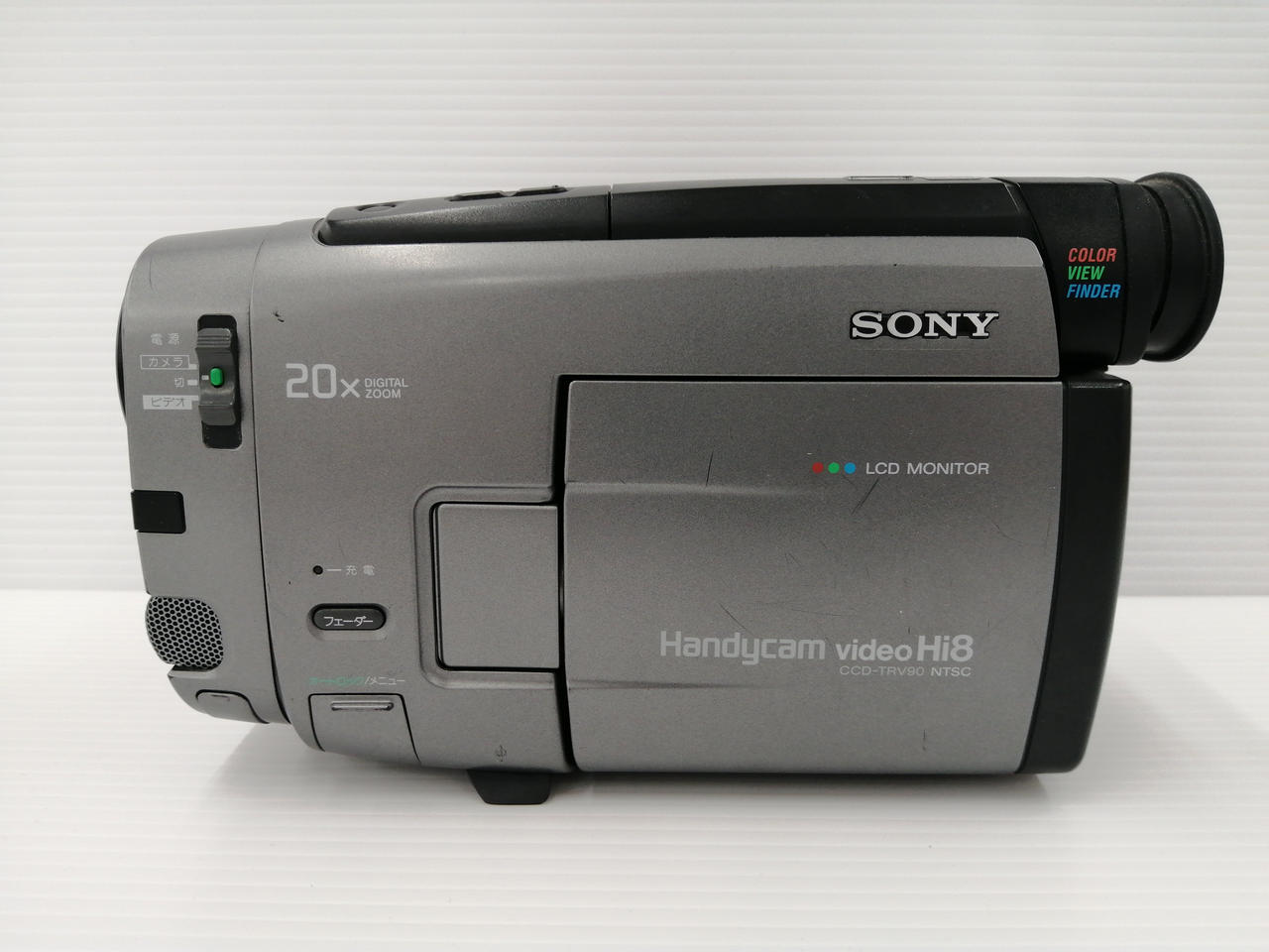 SONY|HI8ハンディカム|【ハードオフ公式通販】オフモール|1010220000060722