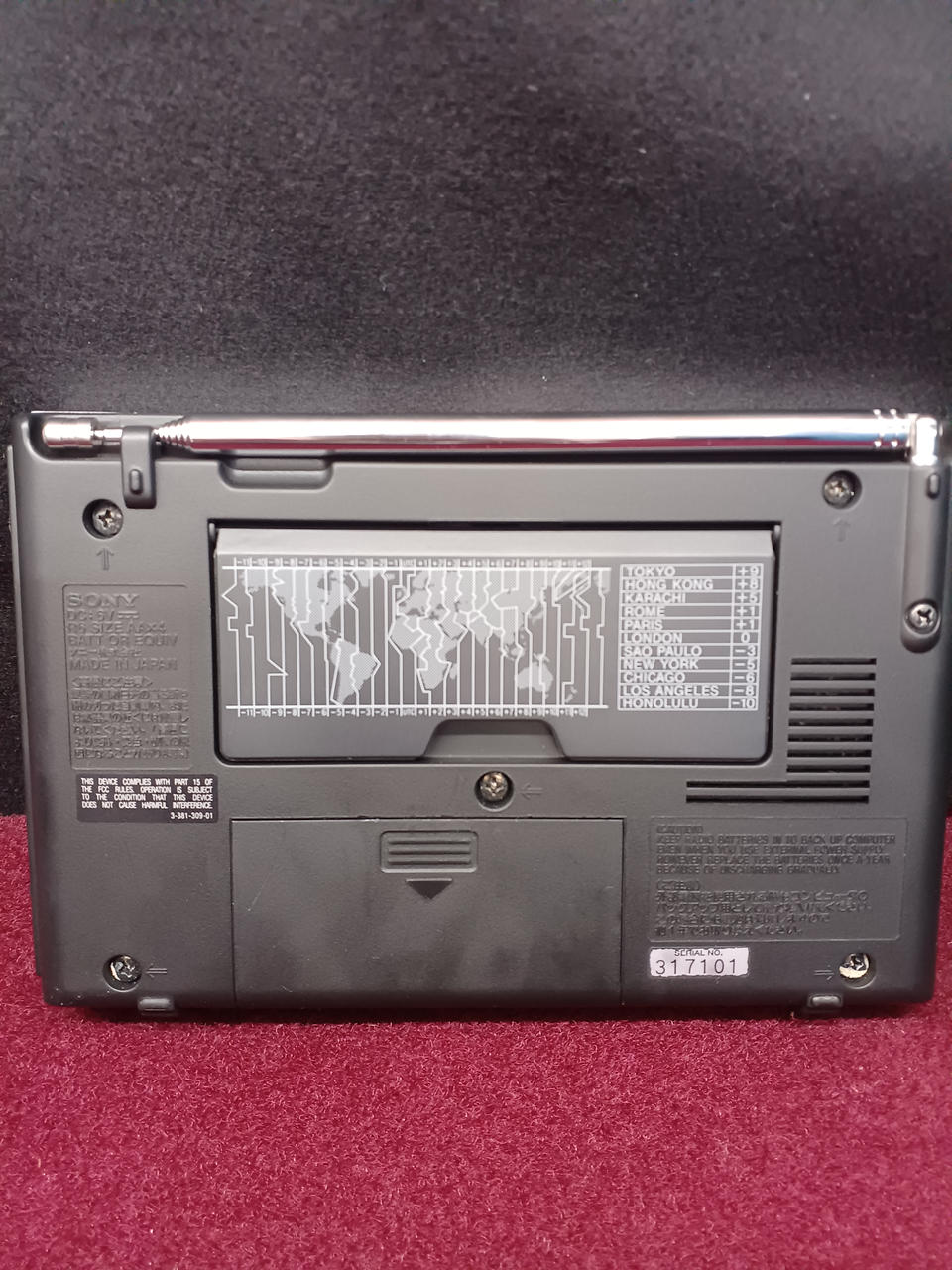 ソニー(SONY)|短波ラジオ|【ハードオフ公式通販】オフモール