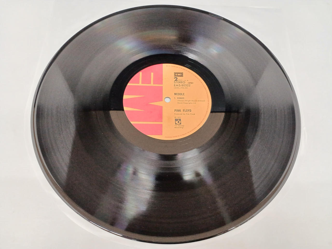 トウシバイーエムアイ(TOSHIBA EMI)|ピンク・フロイド / おせっかい