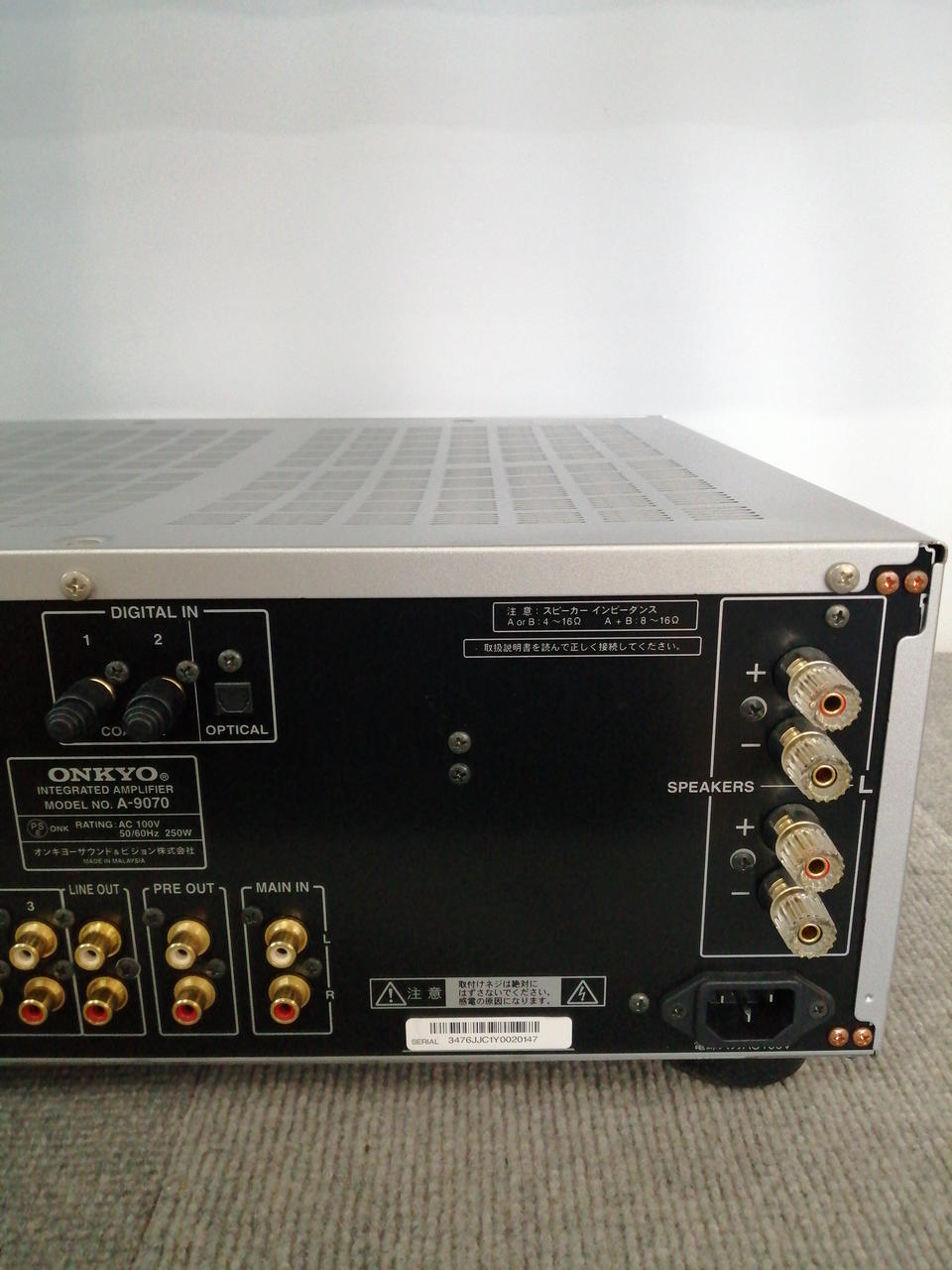オンキョー(ONKYO)|プリメインアンプ|【ハードオフ公式通販】オフ