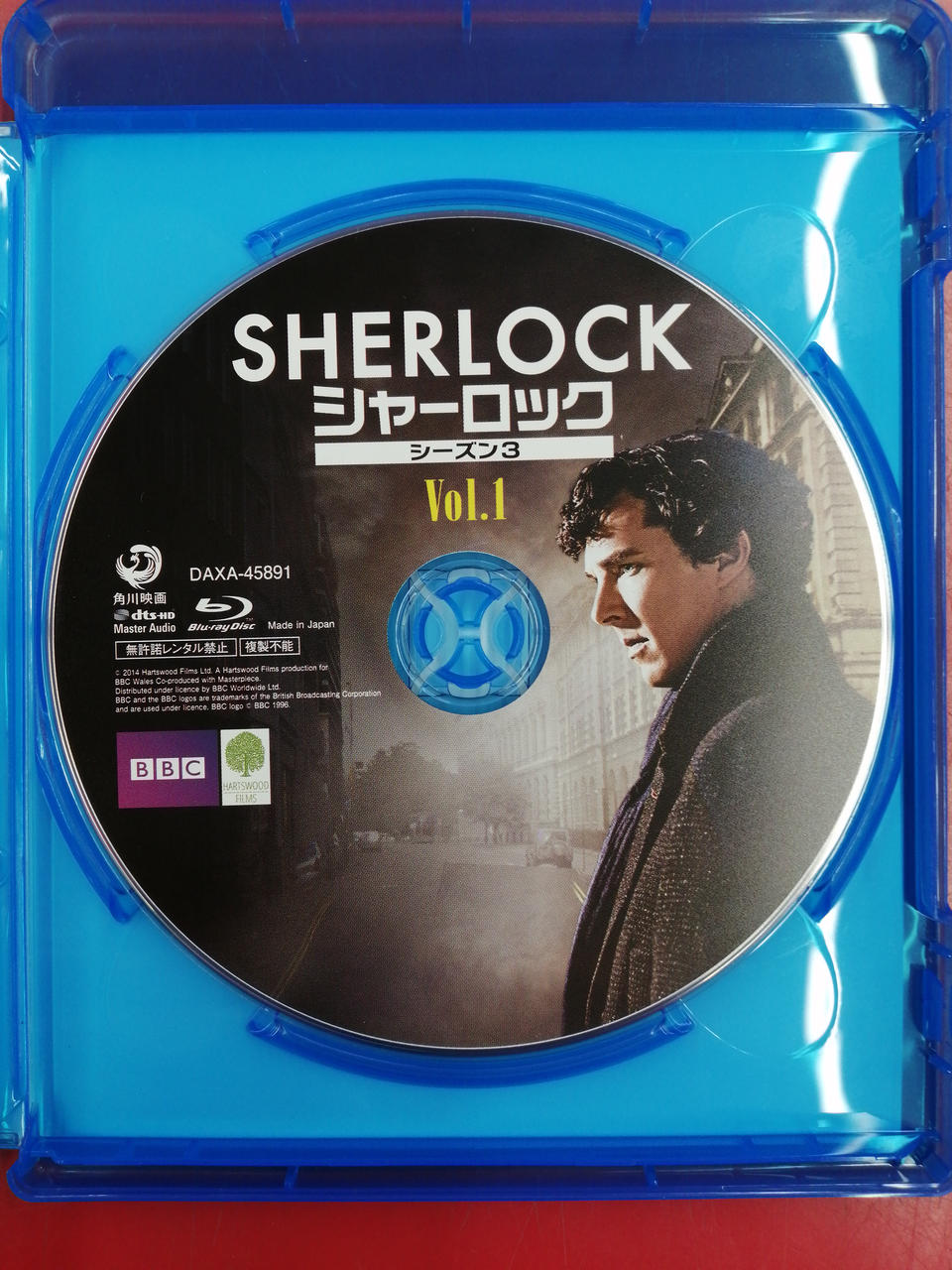 BBC|ブルーレイソフト SHERLOCK シャーロック シーズン3|【ハードオフ