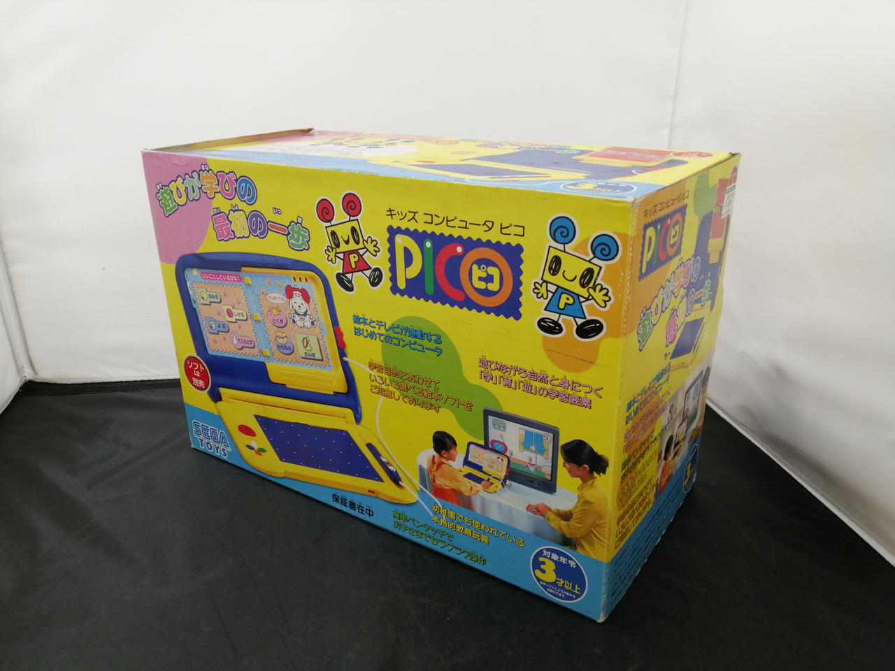 中古】SEGA キッズコミュニケーション ピコ プラレール・ピコ ソフト付