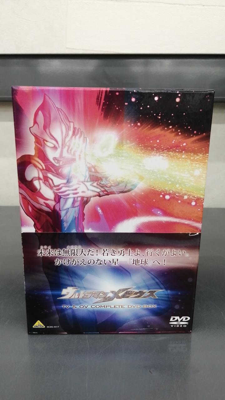 バンダイ(BANDAI)|ウルトラマンメビウスDVDBOX|【ハードオフ公式通販