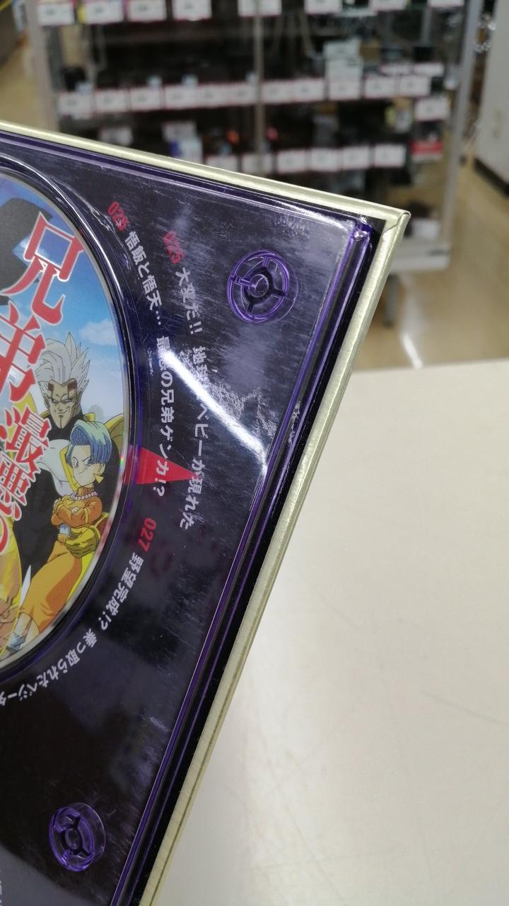 ポニーキャニオン|DVD-BOX|【ハードオフ公式通販】オフモール