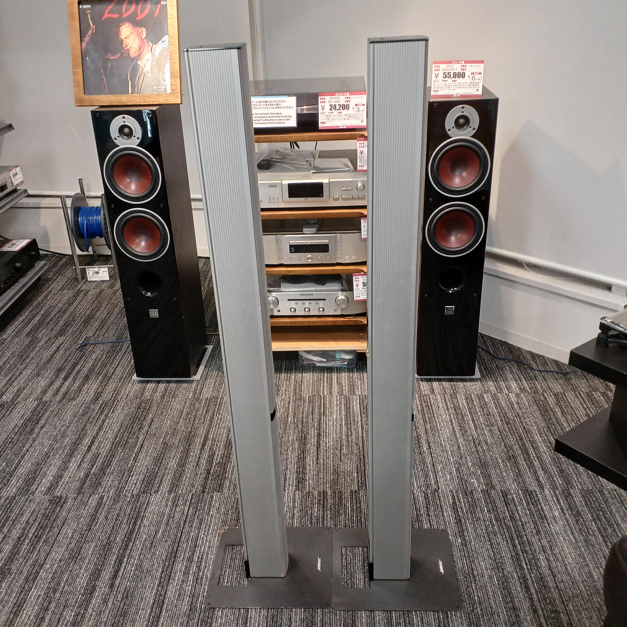 BOSE|トールボーイスピーカー|【ハードオフ公式通販】オフモール