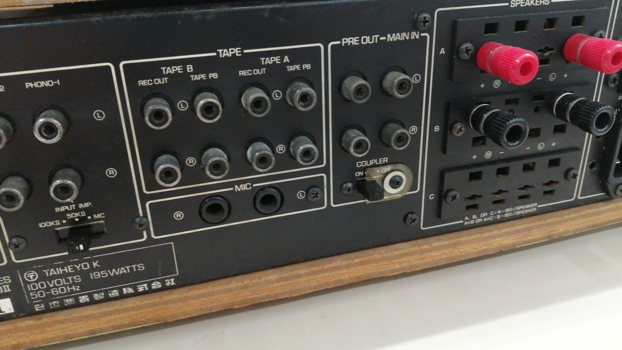 ヤマハ(YAMAHA)|プリメインアンプ|【ハードオフ公式通販】オフモール