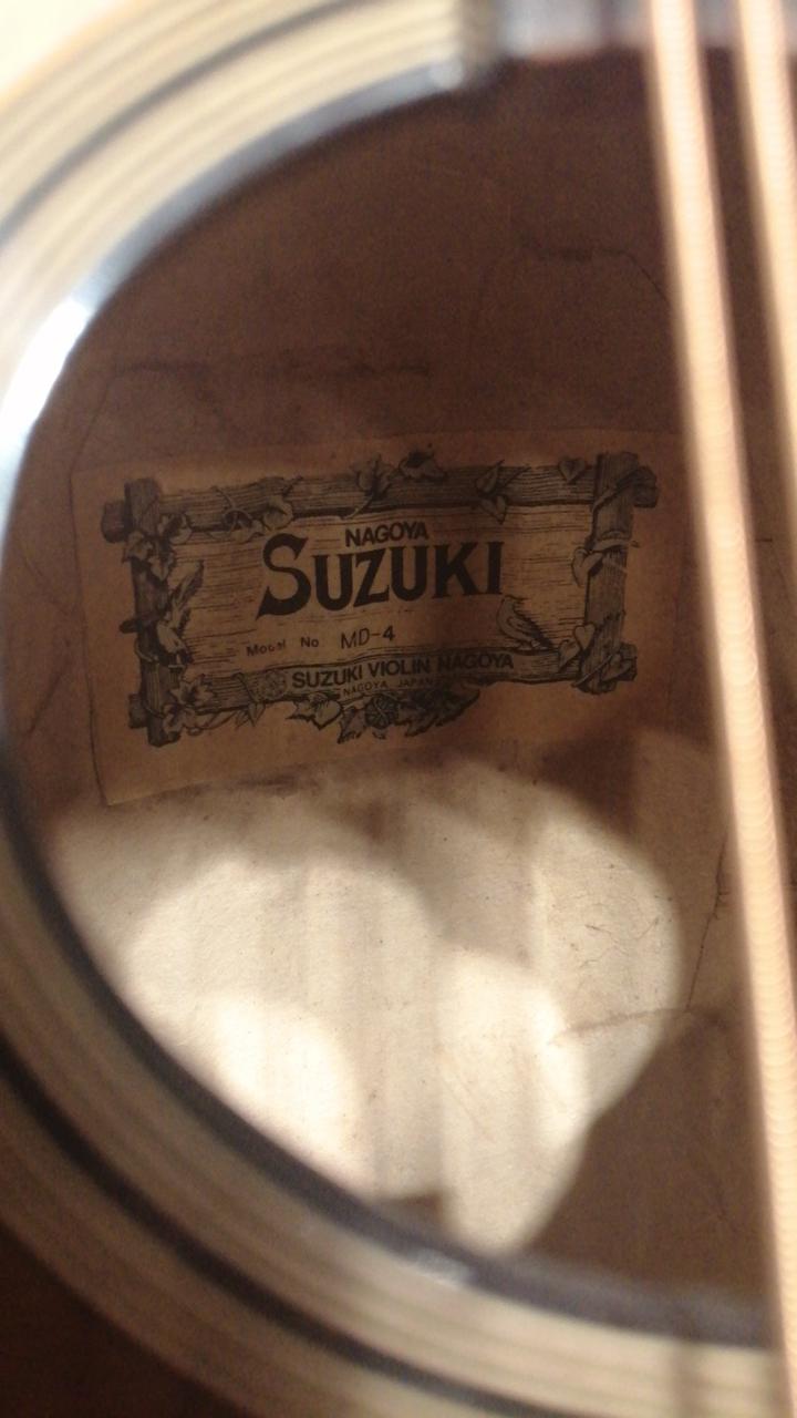 SUZUKI|マンドラ|【ハードオフ公式通販】オフモール|1010780000032987