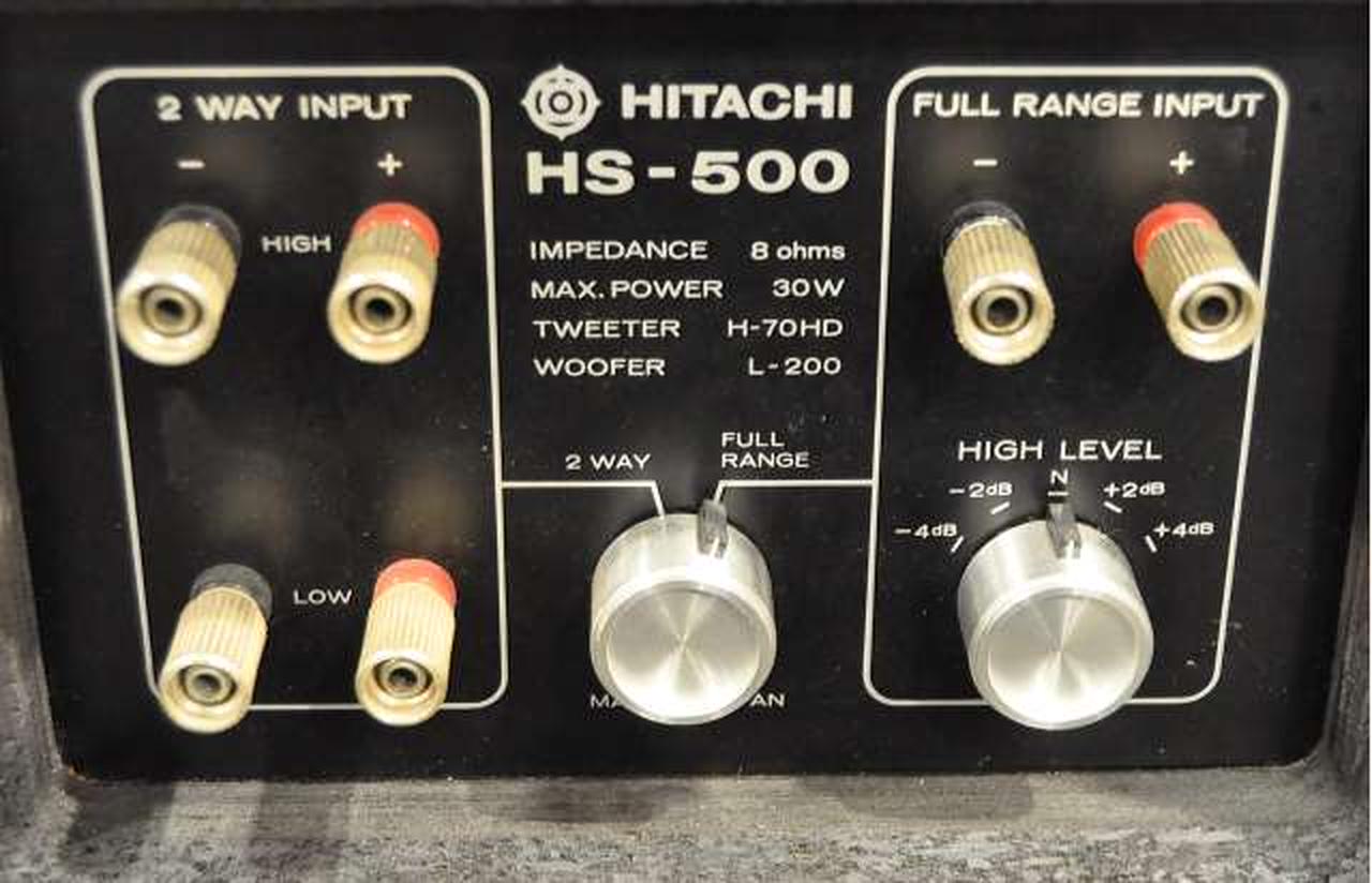 ヒタチセイサクショ(HITACHI)|スピーカー|【ハードオフ公式通販】オフ