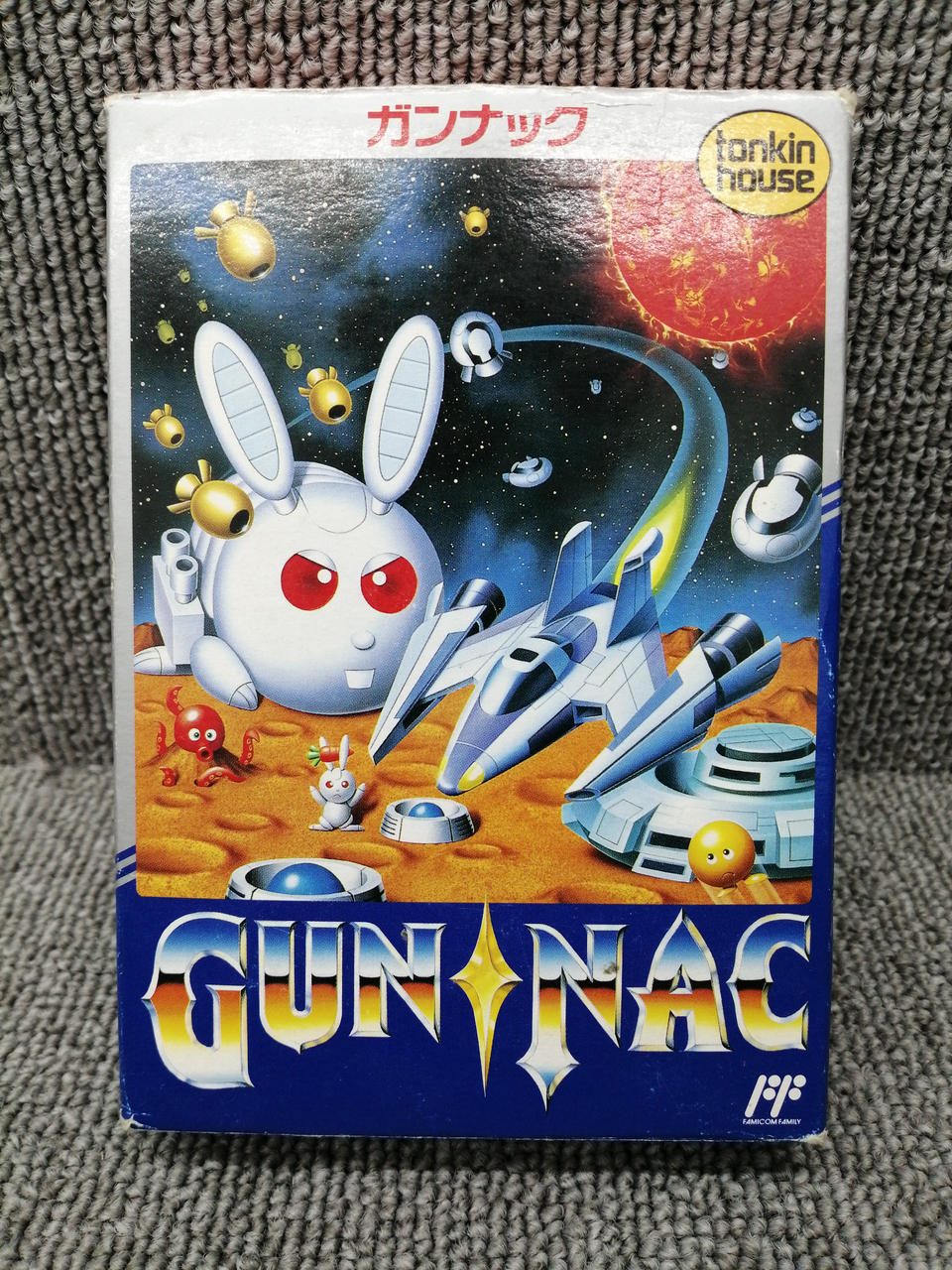 トンキンハウス|ファミコンソフト ガンナック|【ハードオフ公式通販