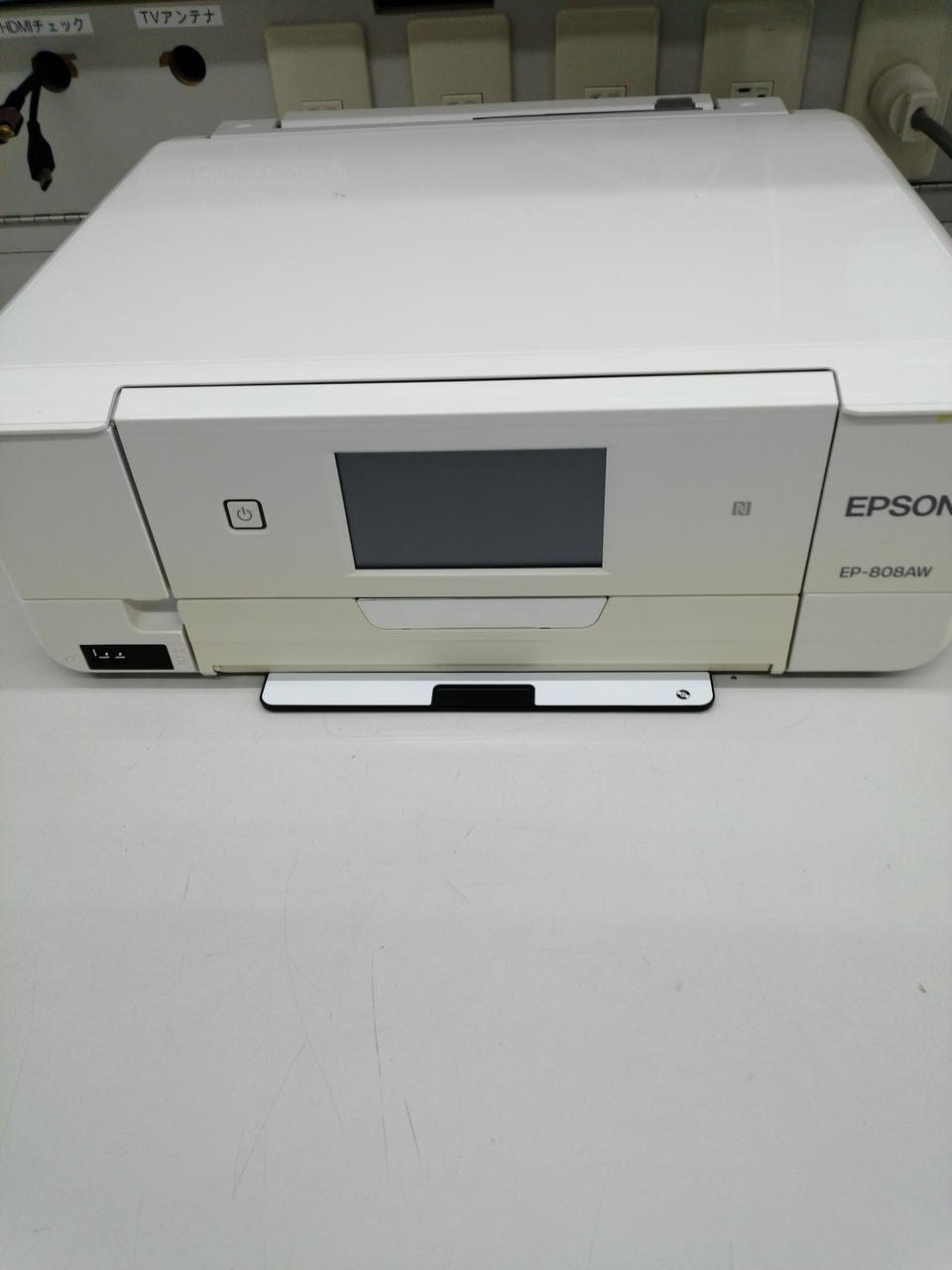 エプソン(EPSON)|EP-808AW プリンター|【ハードオフ公式通販】オフ