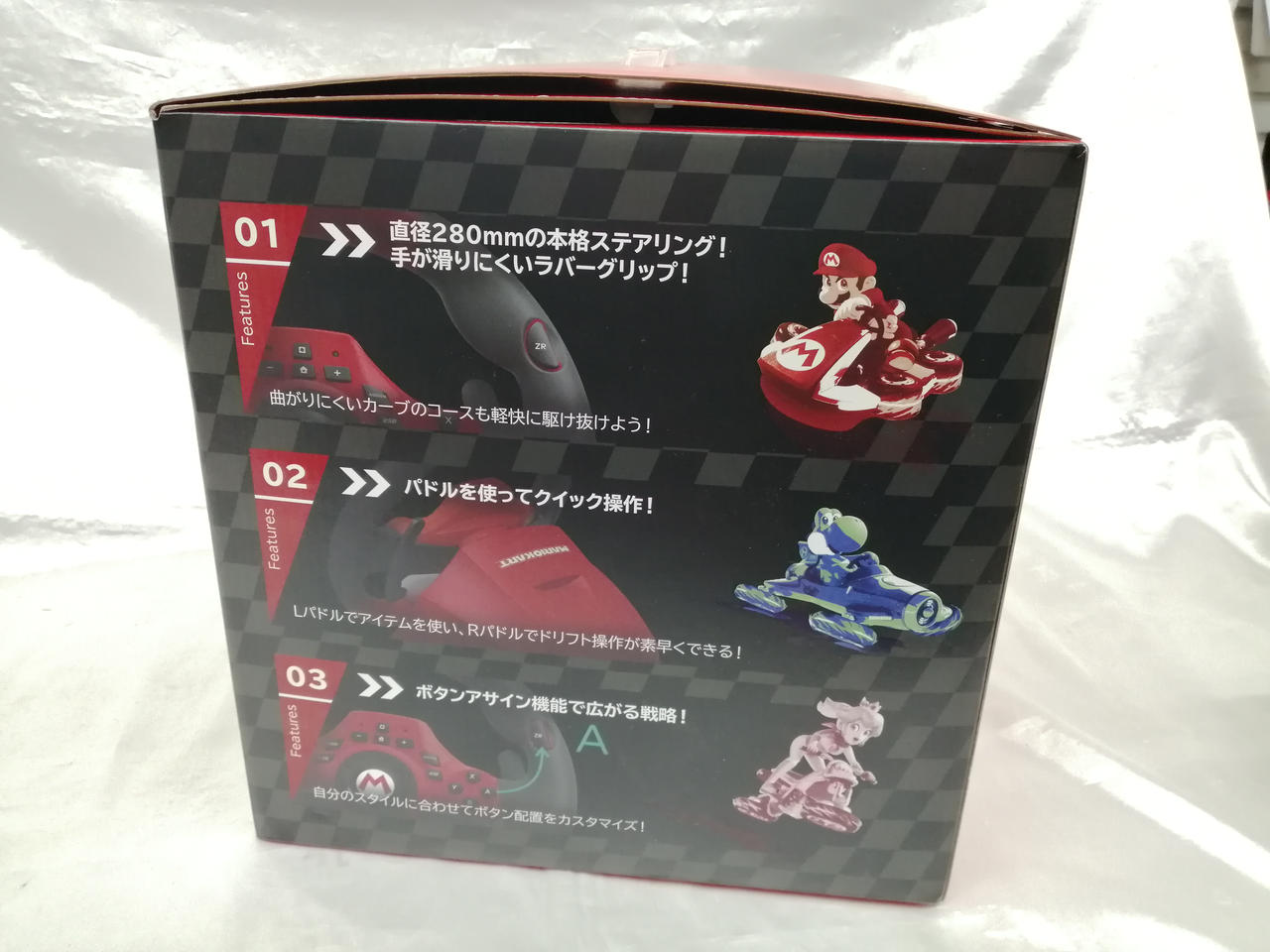 ホリ(HORI)|マリオカート レーシングホイールDX|【ハードオフ公式通販