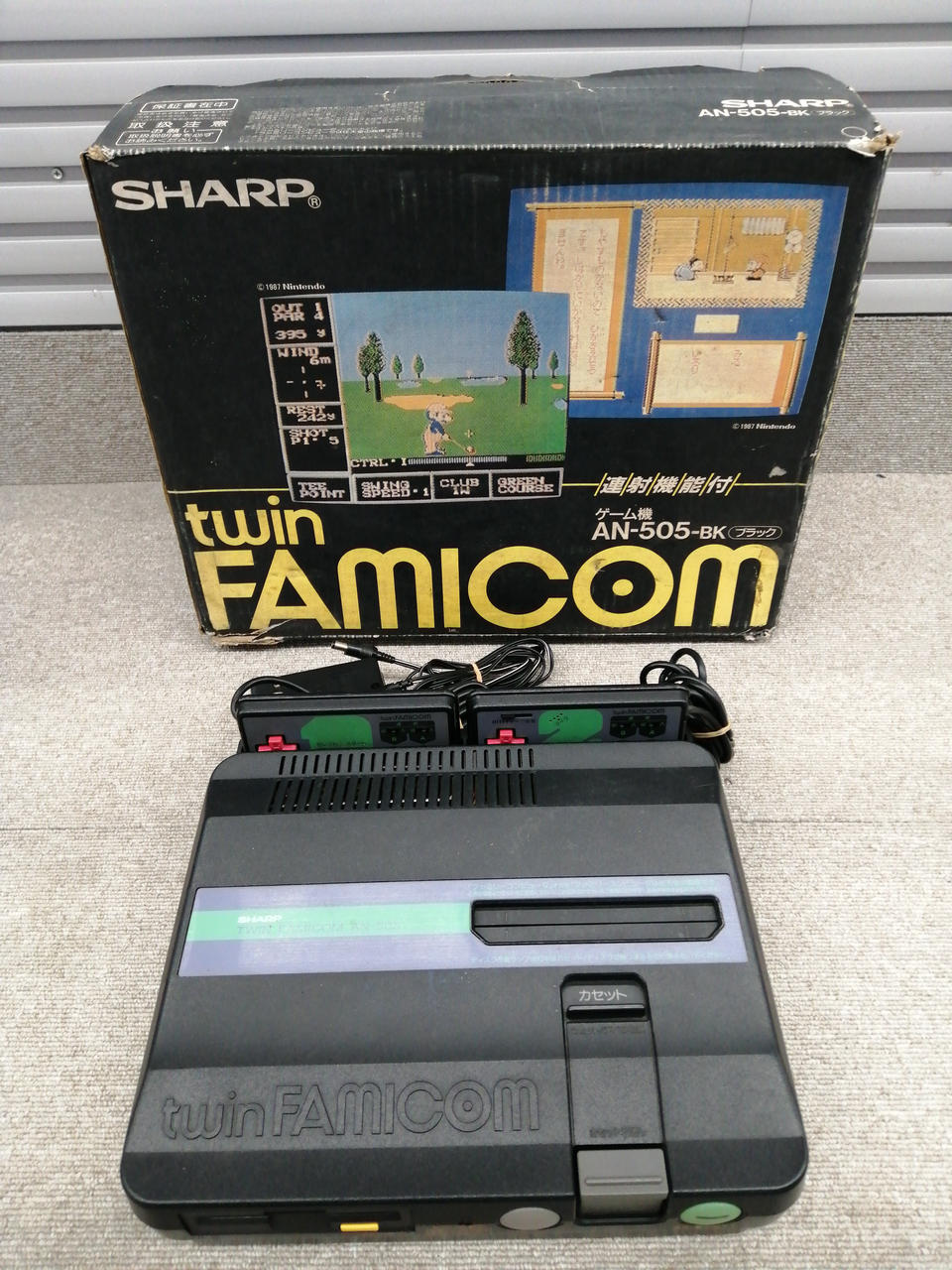 SHARP AN-505-BK ツインファミコン 箱 説明書 SHARP AN-505-BK ツイン