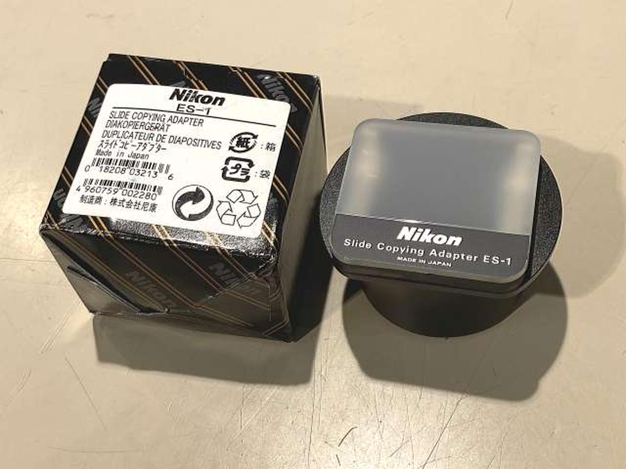 ニコン(NIKON)|スライドコピーアダプター|【ハードオフ公式通販】オフ