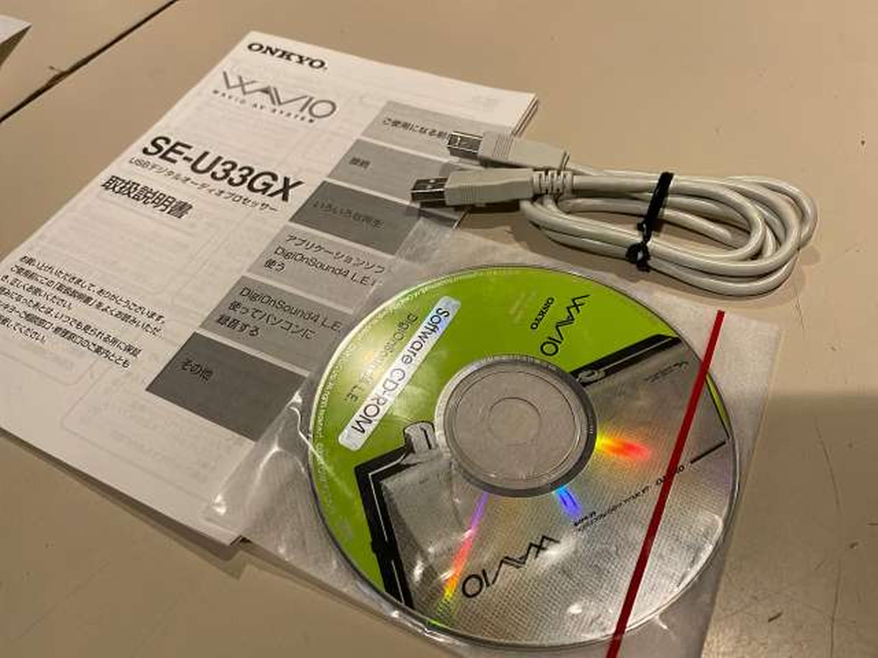 ONKYO|デジタルオーディオプロセッサー|【ハードオフ公式通販】オフ