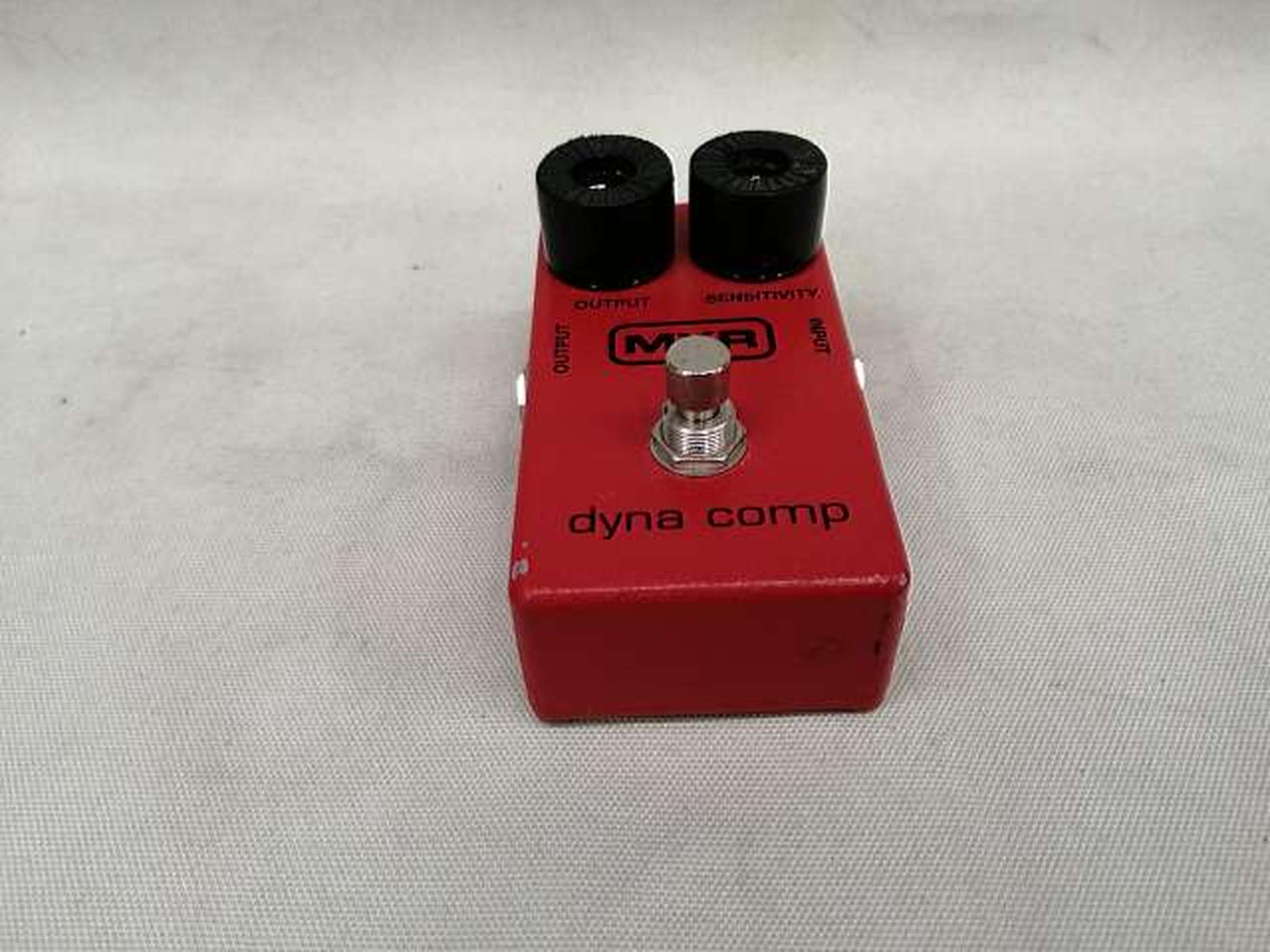 エムエックスアール(MXR)|コンプレッサー|【ハードオフ公式通販】オフ