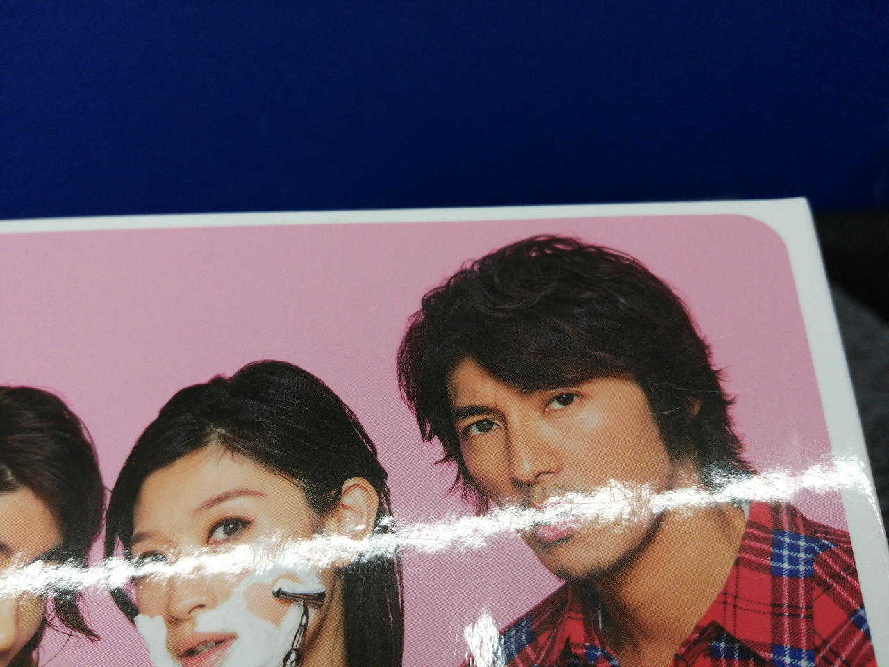 フジテレビジョン|ラスト・シンデレラ DVD-BOX|【ハードオフ公式通販