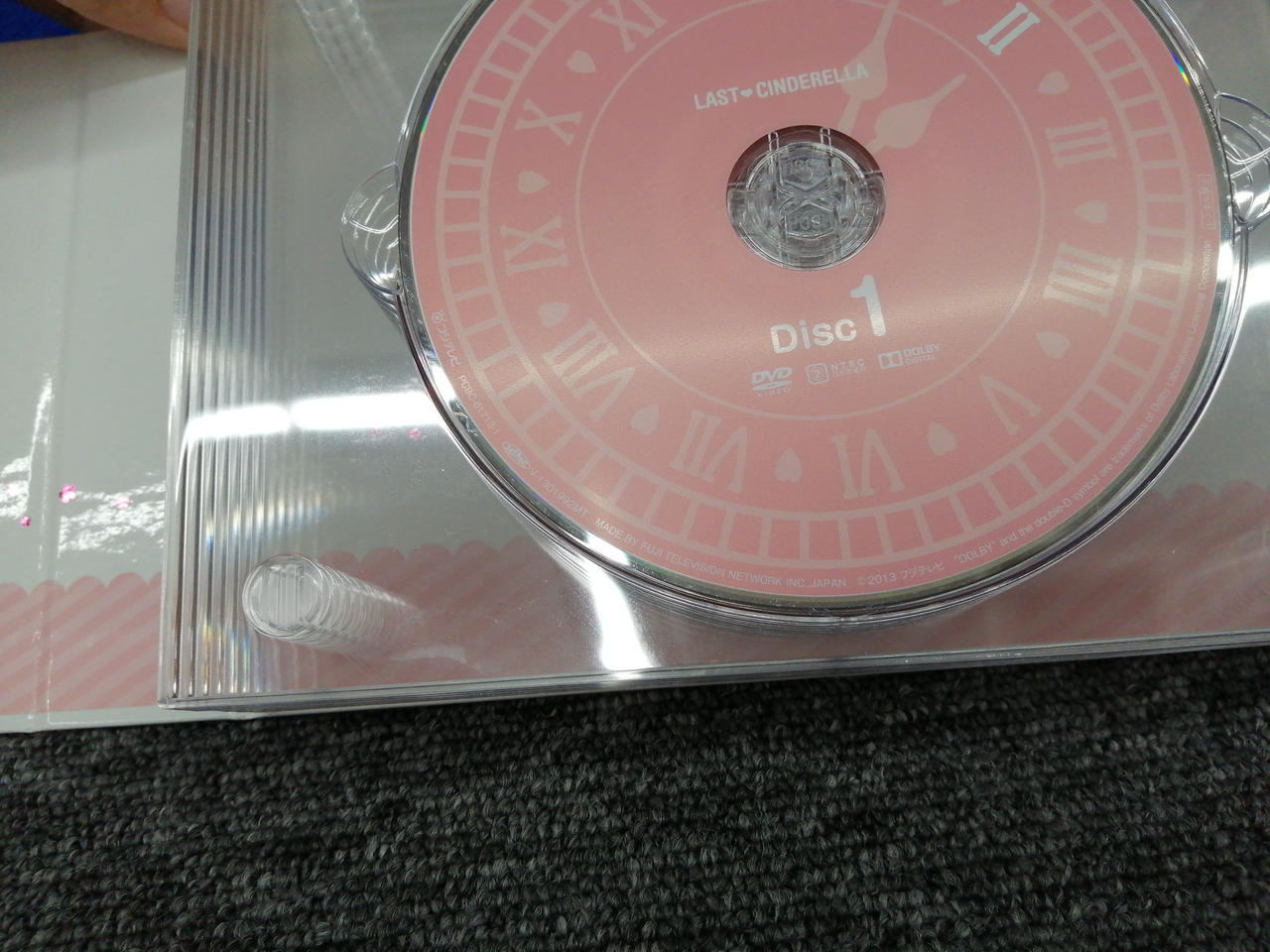 フジテレビジョン|ラスト・シンデレラ DVD-BOX|【ハードオフ公式通販