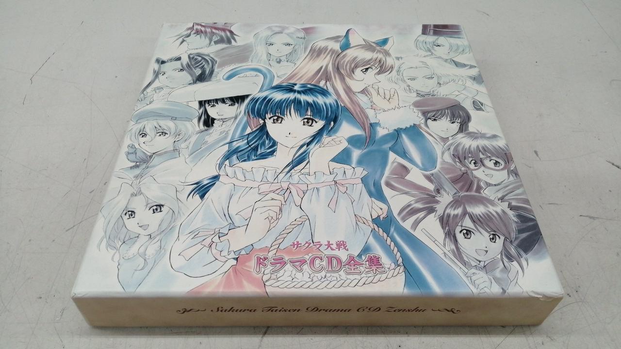 AVEX TRAX|サクラ大戦 ドラマCD全集|【ハードオフ公式通販】オフモール
