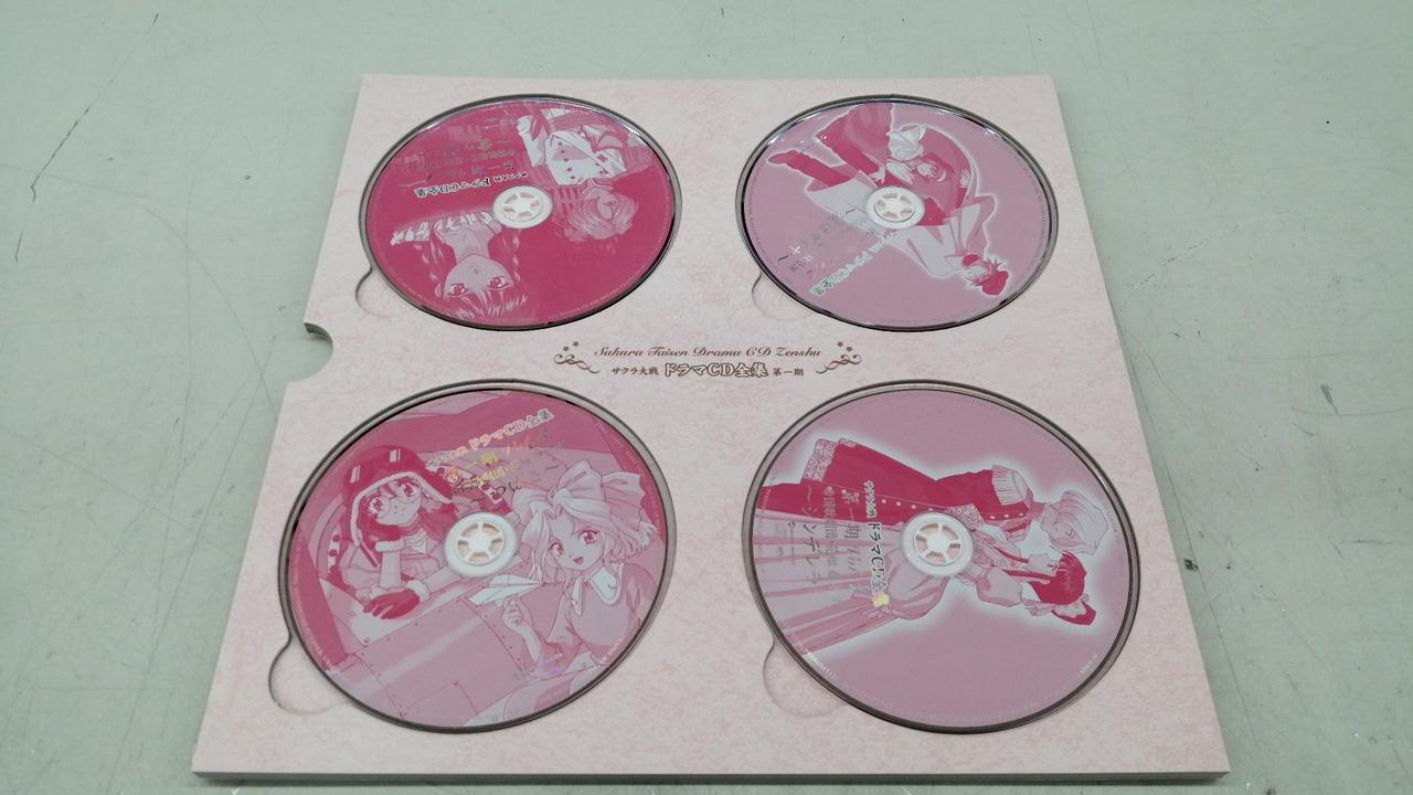 AVEX TRAX|サクラ大戦 ドラマCD全集|【ハードオフ公式通販】オフモール
