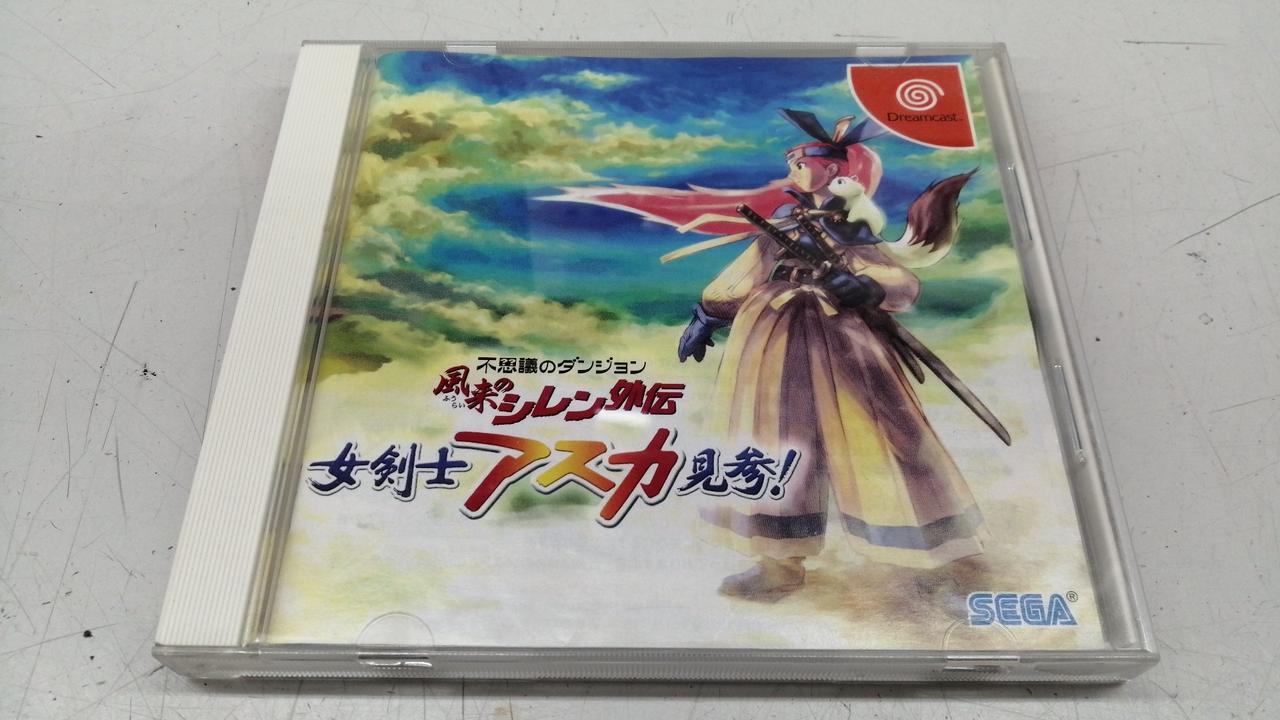 セガ(SEGA)|不思議のダンジョン風来のシレン外伝 女剣士アスカ見参