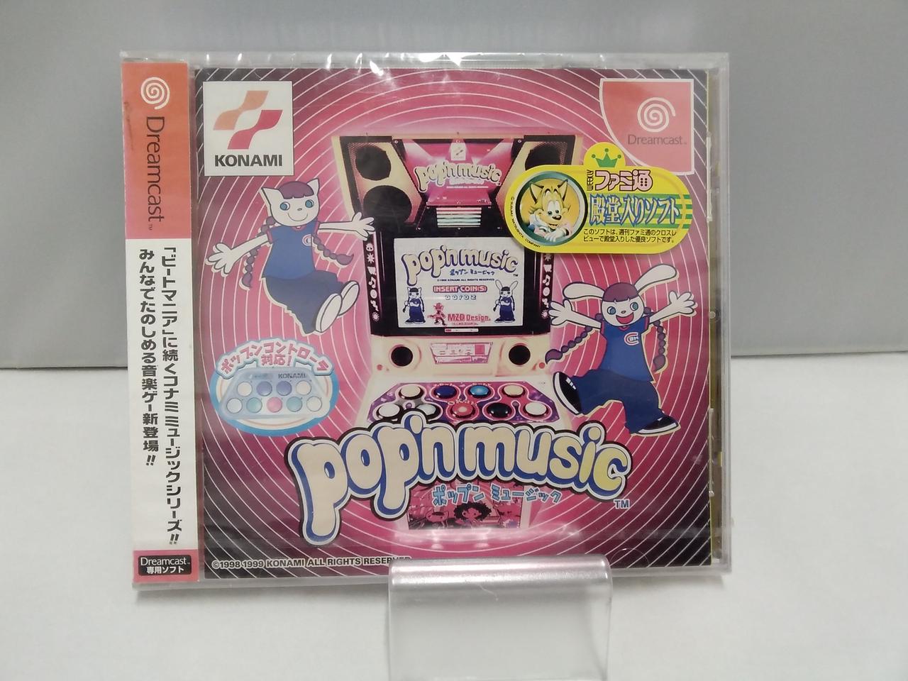 コナミ(KONAMI)|☆未開封☆ POP'N MUSIC|【ハードオフ公式通販】オフ