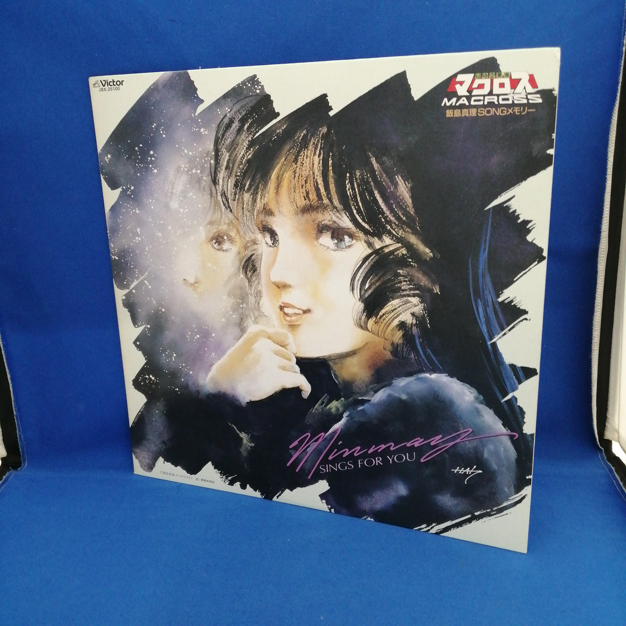 ビクター(VICTOR)|LPレコード/JBX-25100|【ハードオフ公式通販】オフ