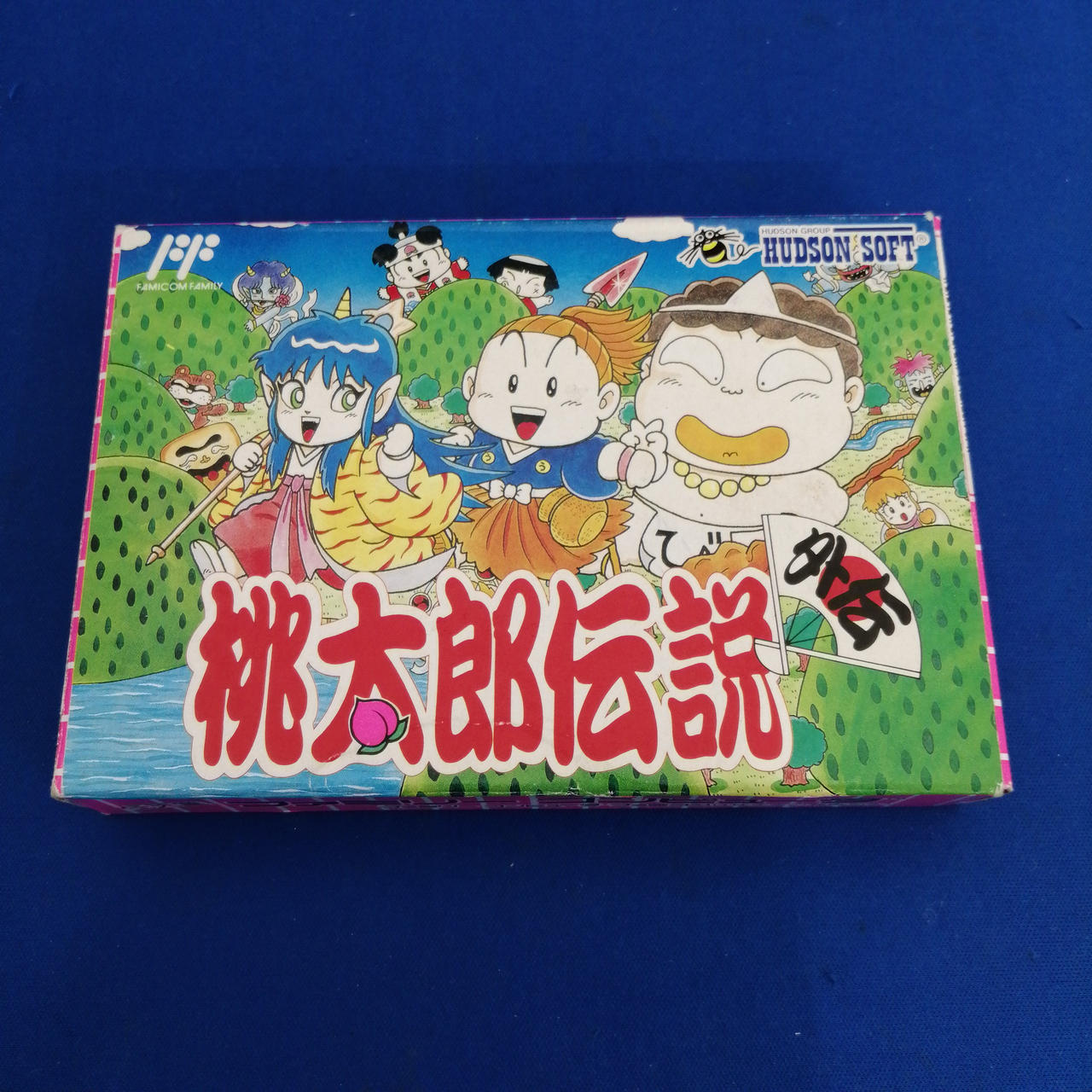 HUDSON SOFT|FCソフト/桃太郎伝説 外伝|【ハードオフ公式通販】オフ