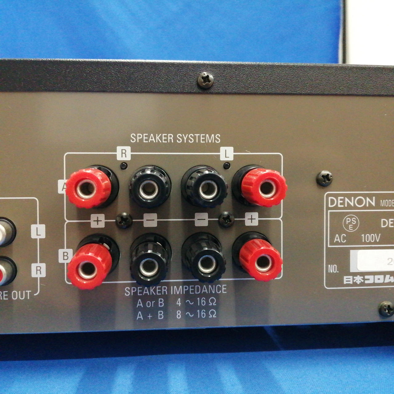 デノン / デンオン(DENON)|プリメインアンプ/PMA-390Ⅳ|【ハードオフ