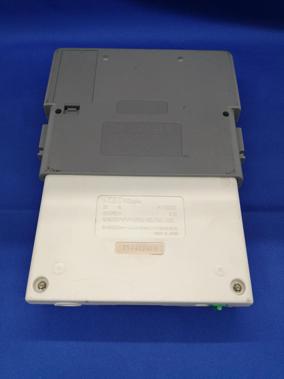 ニホンデンキ(NEC)|PCエンジン|【ハードオフ公式通販】オフモール