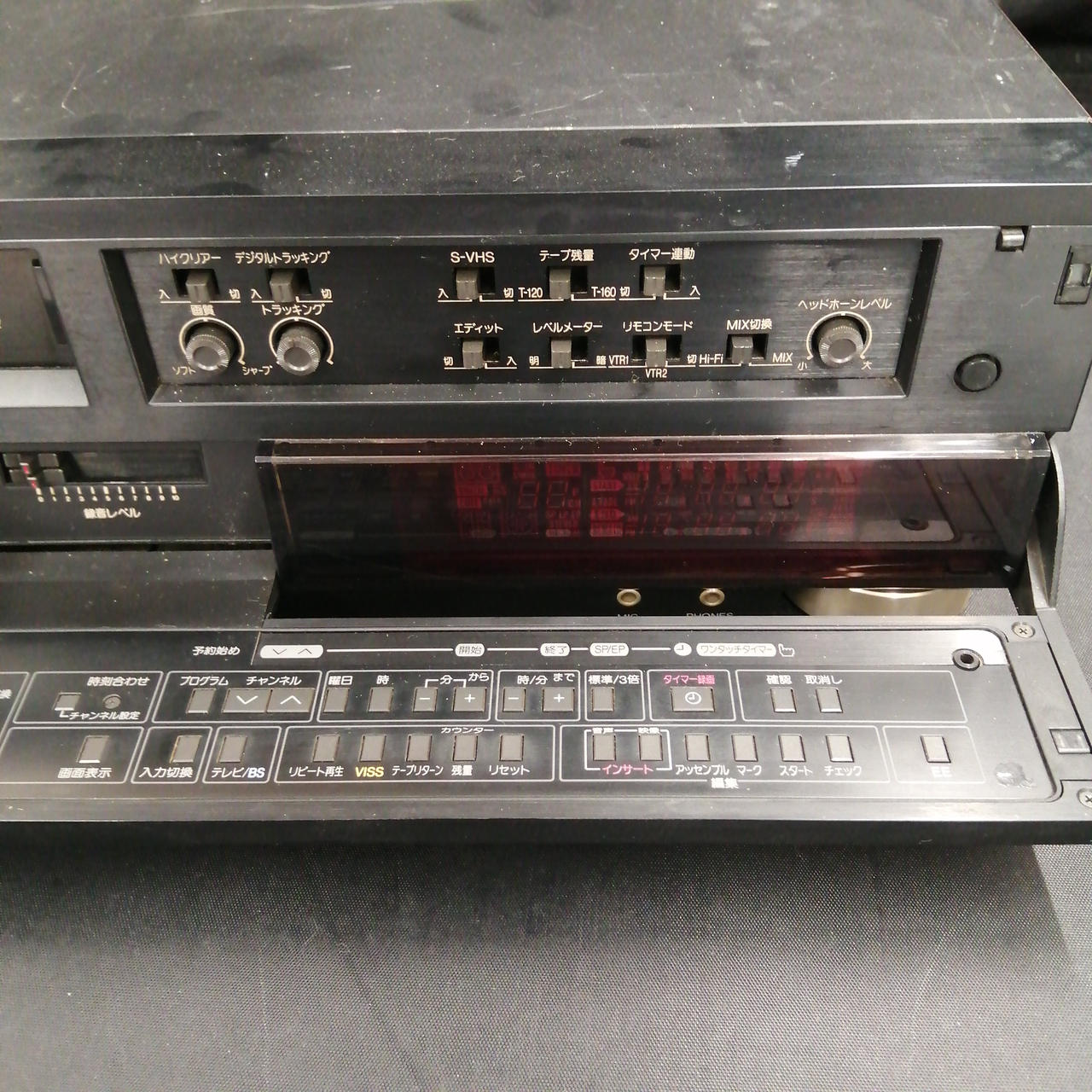 TOSHIBA|[S-VHSデッキ]|【ハードオフ公式通販】オフモール