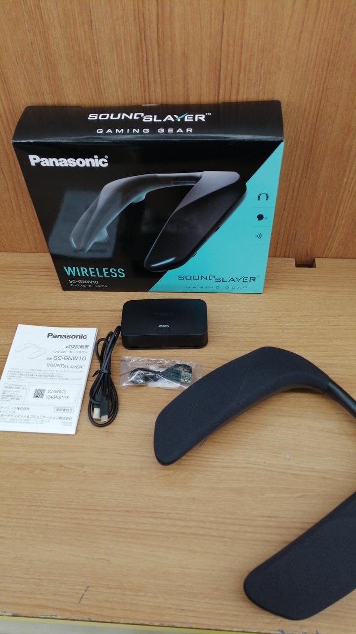 パナソニック(PANASONIC)|PANASONIC ネックスピーカー|【ハードオフ