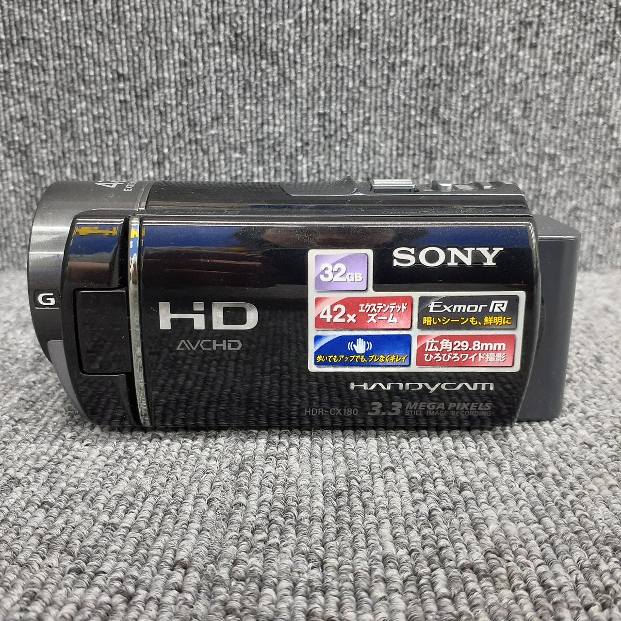 ソニー(SONY)|ビデオカメラ|【ハードオフ公式通販】オフモール