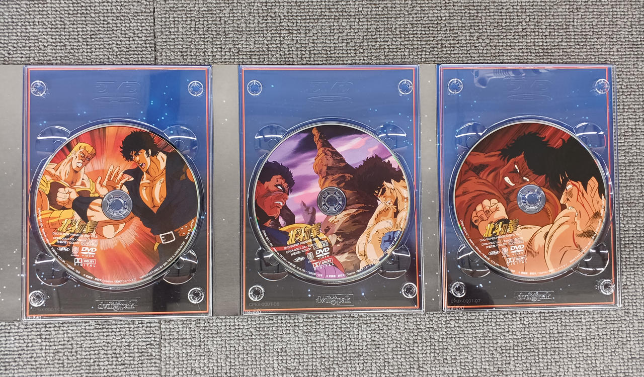 東映アニメーション|北斗の拳DVDスーパープレミアムBOX|【ハードオフ