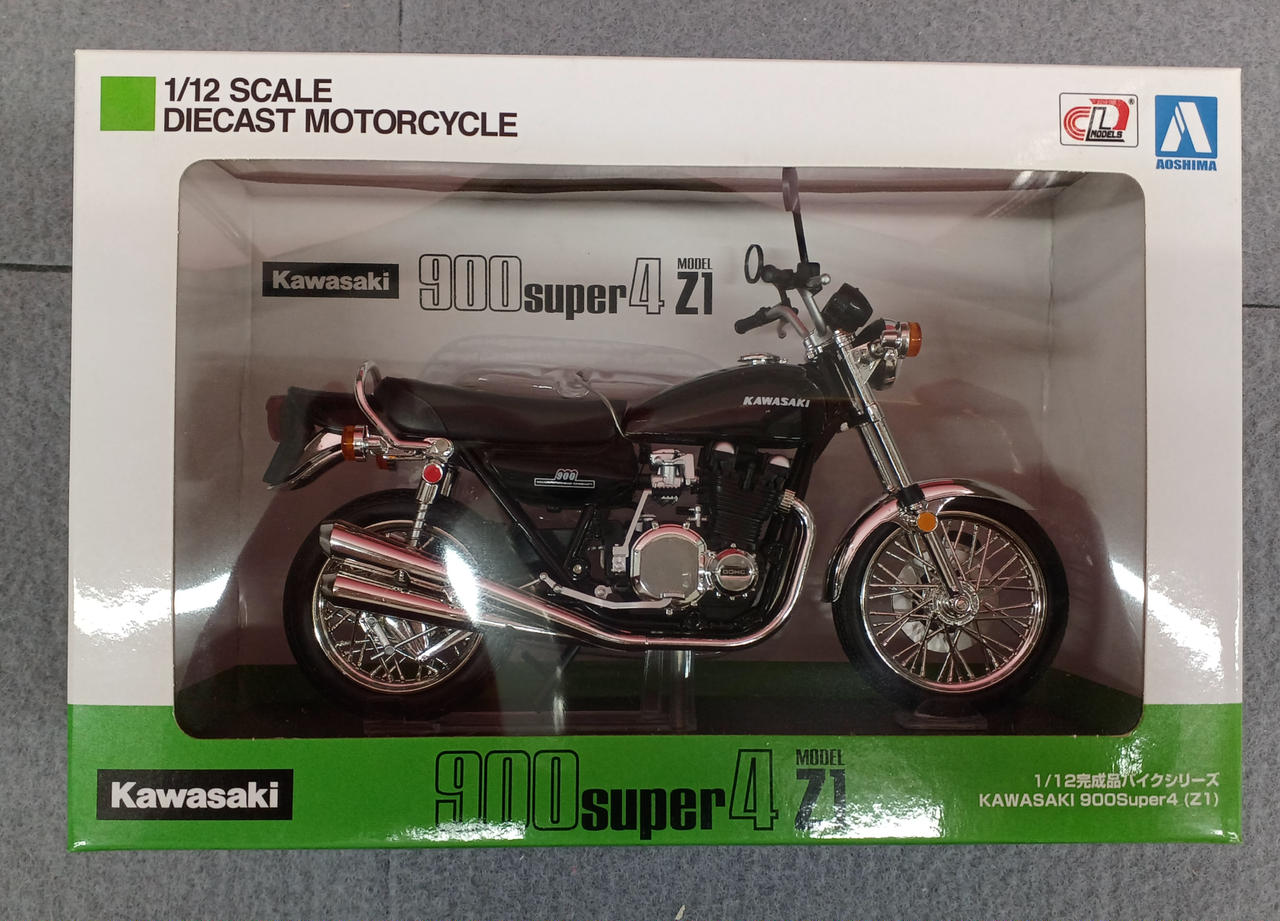 アオシマ|1/12 完成品バイクシリーズ|【ハードオフ公式通販】オフ