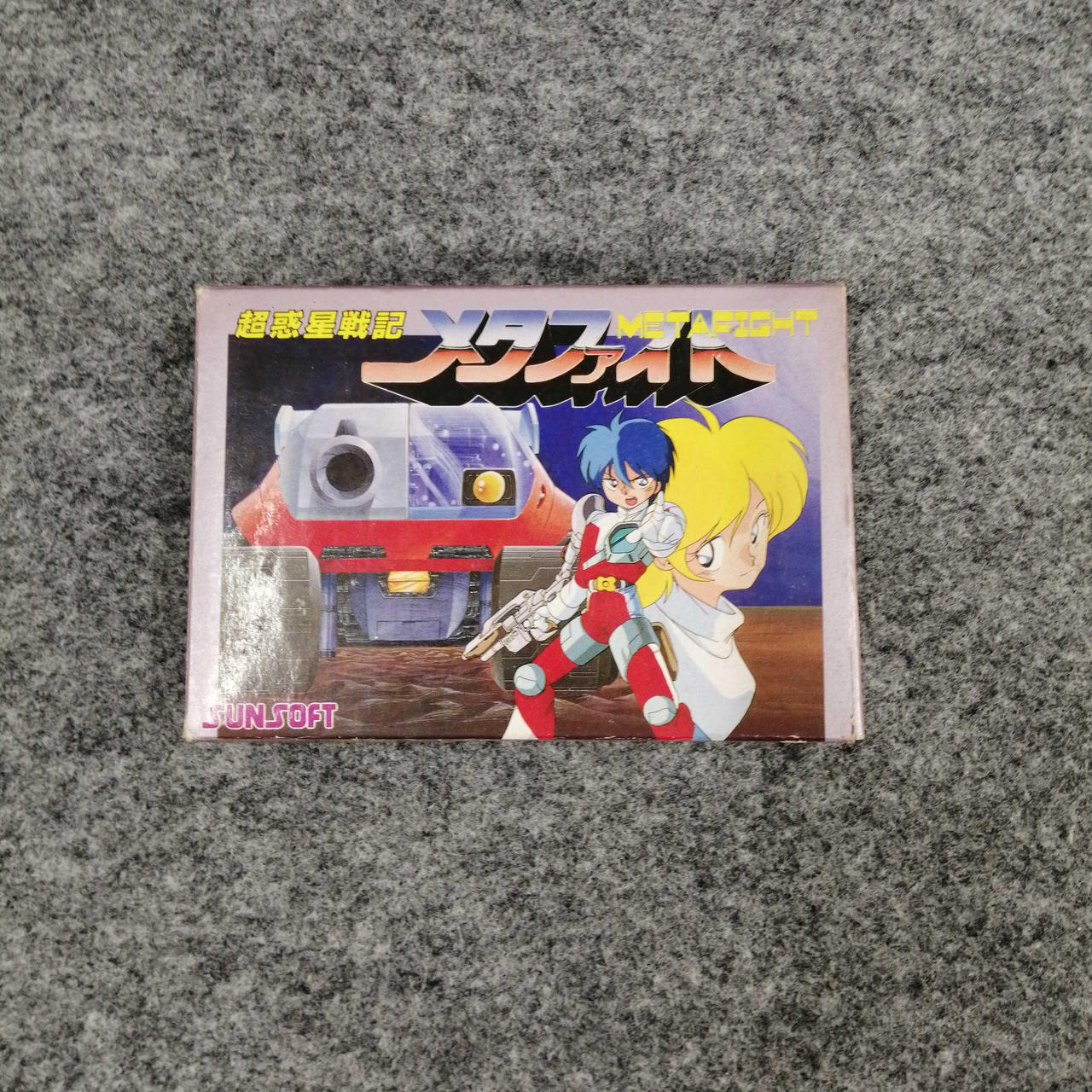 サンソフト(SUNSOFT)|超惑星戦記メタファイト|【ハードオフ公式通販