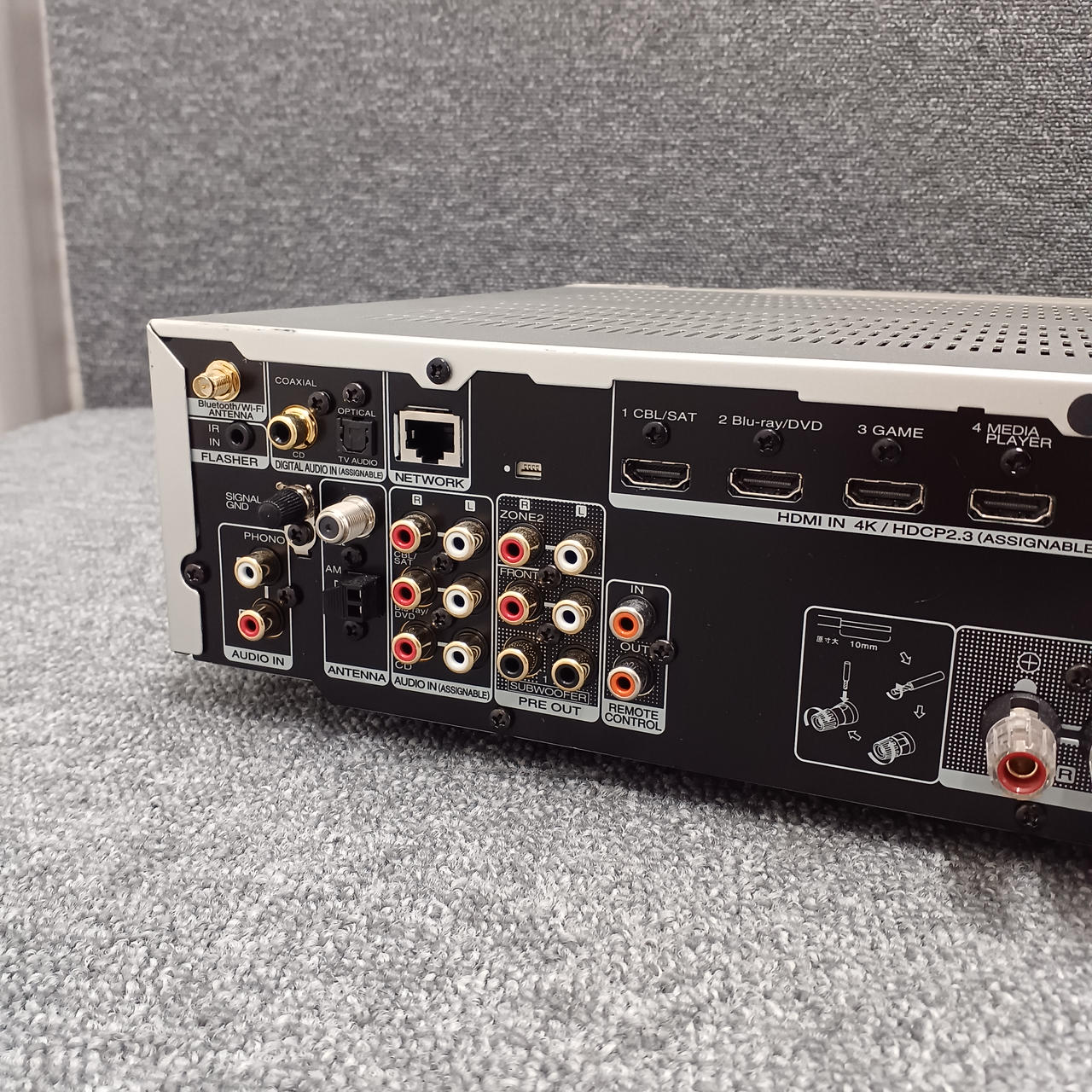 マランツ(MARANTZ)|ネットワークプレーヤー|【ハードオフ公式通販