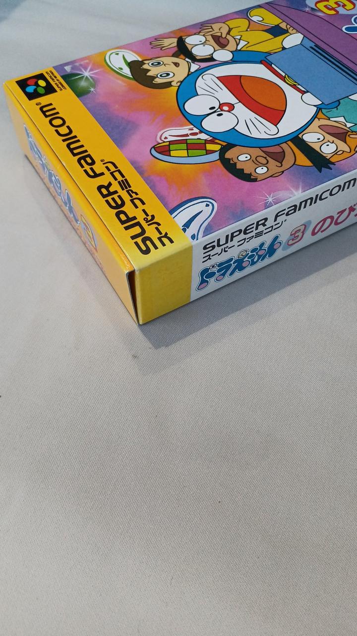 エポック社|SFCソフト|【ハードオフ公式通販】オフモール|1011090000005395