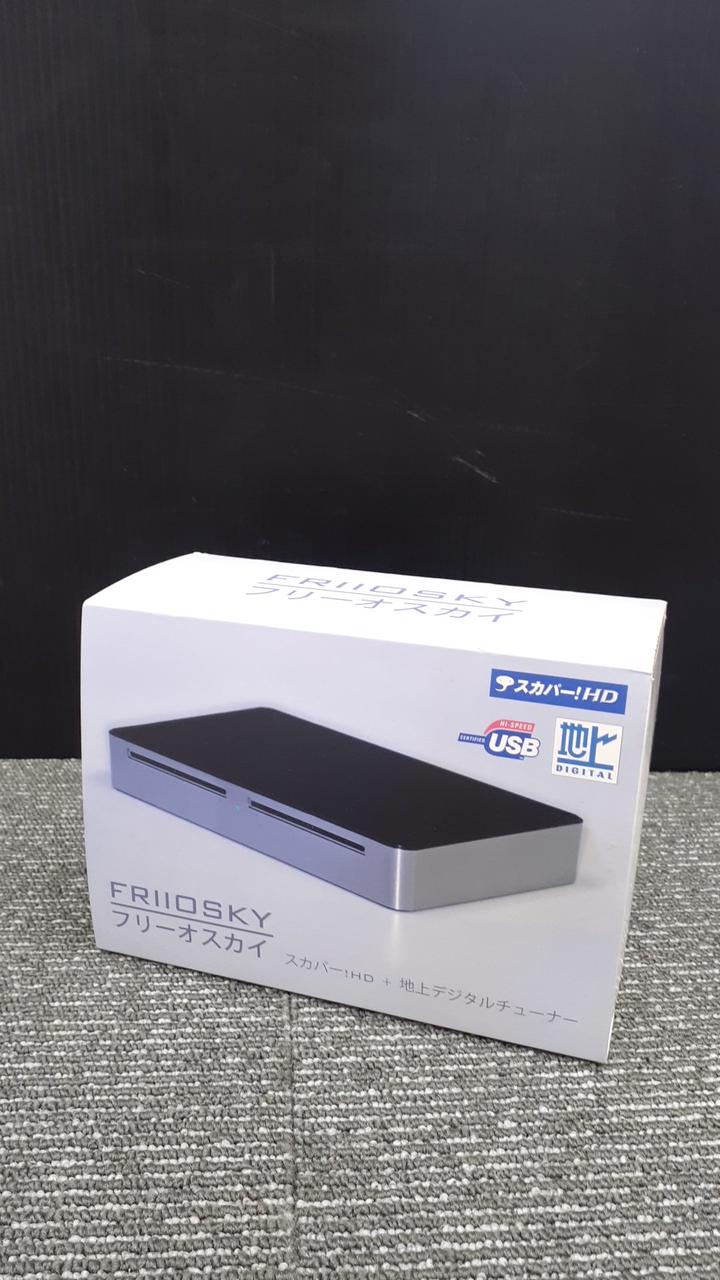 FRIIO フリーオ 白 (地上波用 TVチューナー)3個 FRIIO フリーオ 白