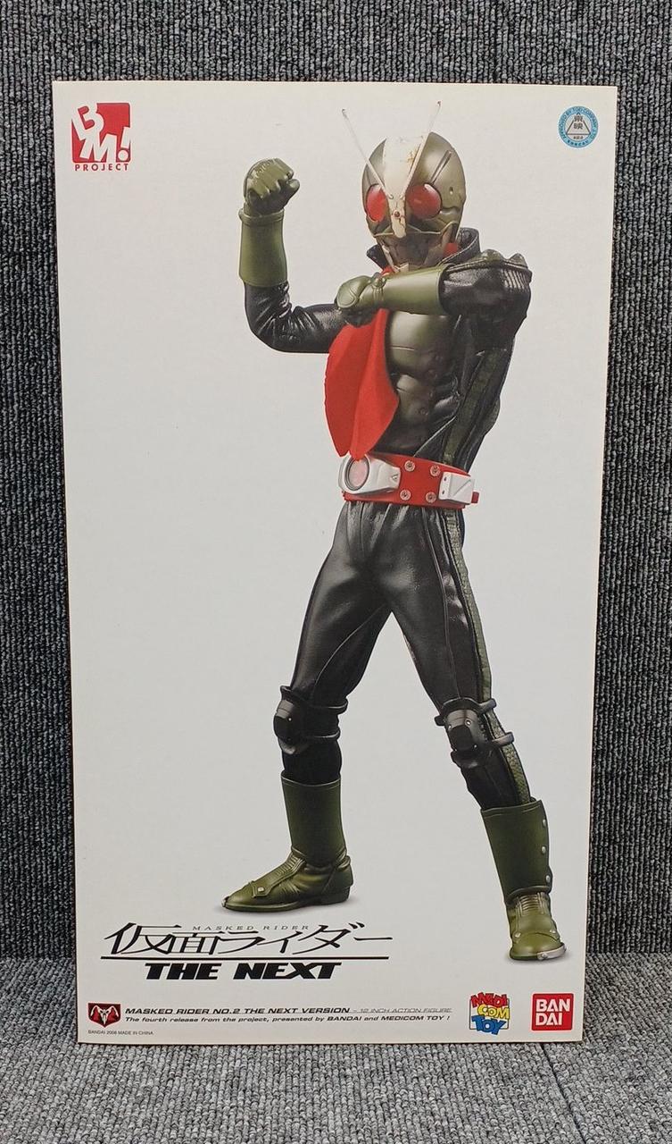 メディコム・トイ|仮面ライダー THE NEXT 2号|【ハードオフ公式通販